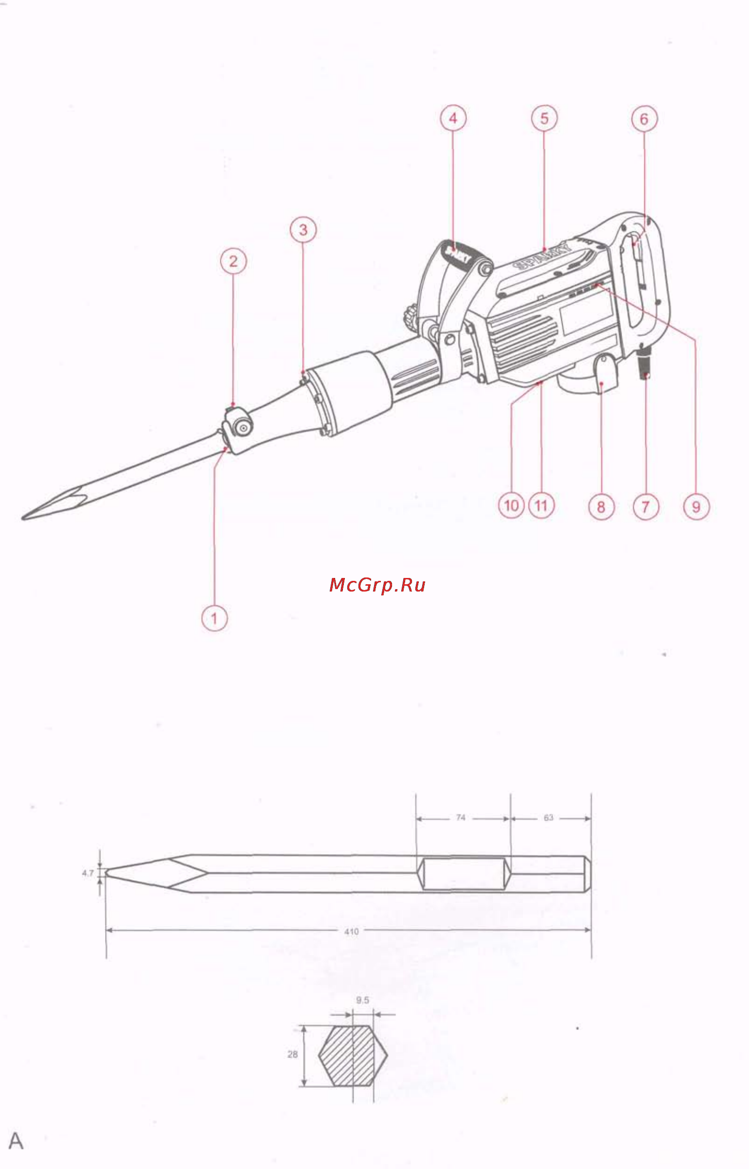 Sparky K 2050 [3/14] Hammer3