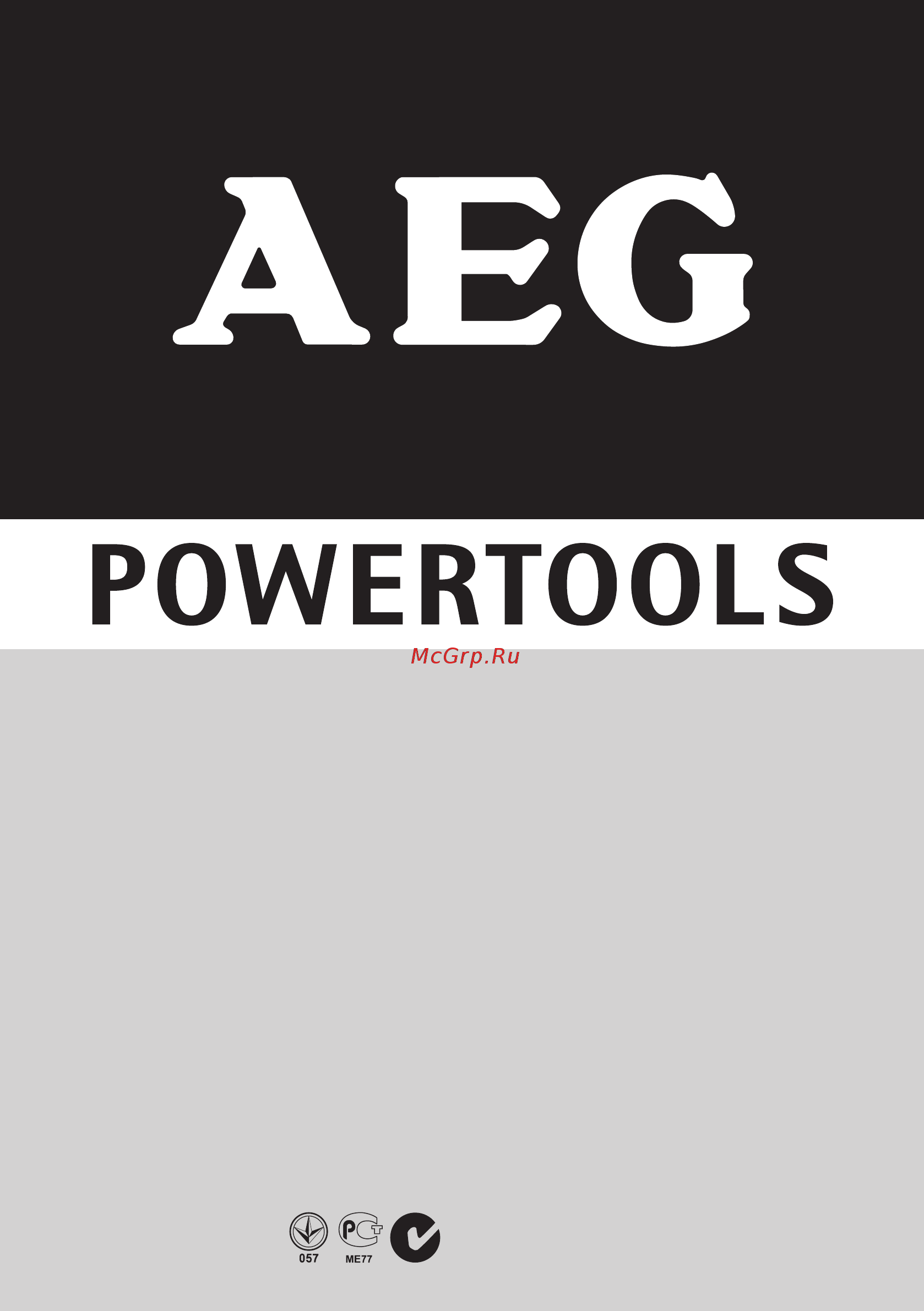 AEG 412418 PM 10 Е [39/39] W w w a e g p t c o m