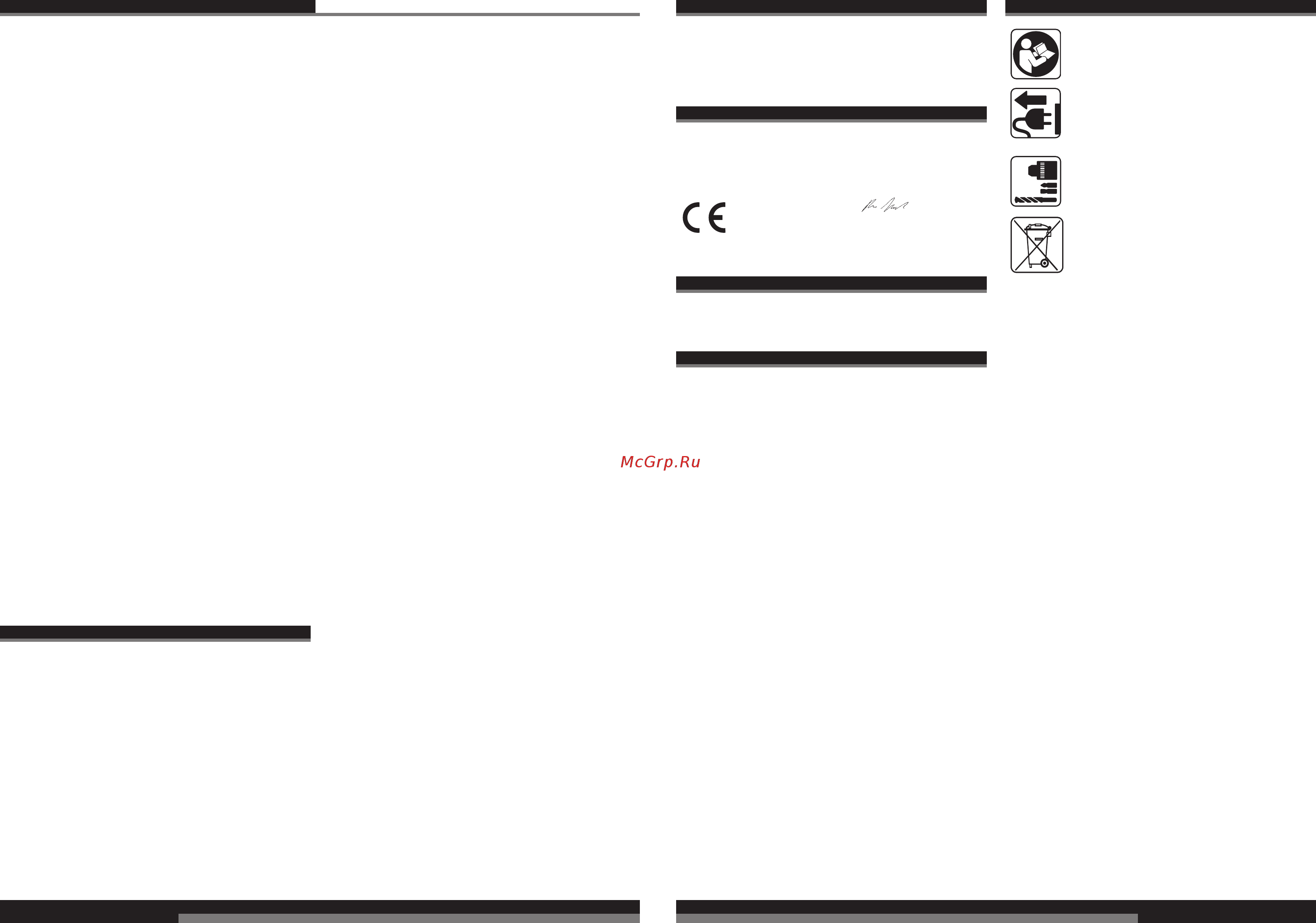 AEG MH 5 Е 412361 [10/37] English