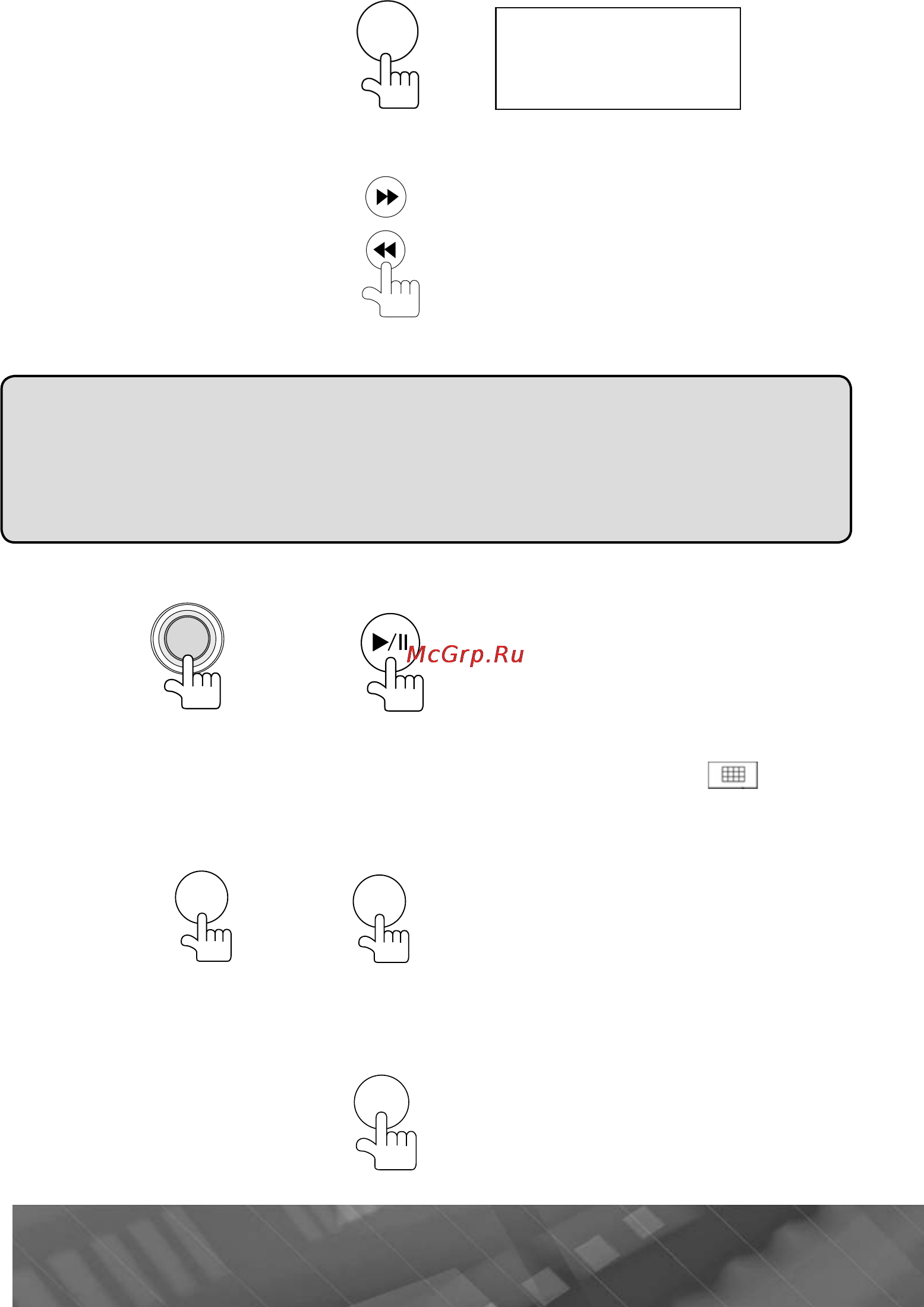 Prology MDD-724TS [29/65] 8 б 1