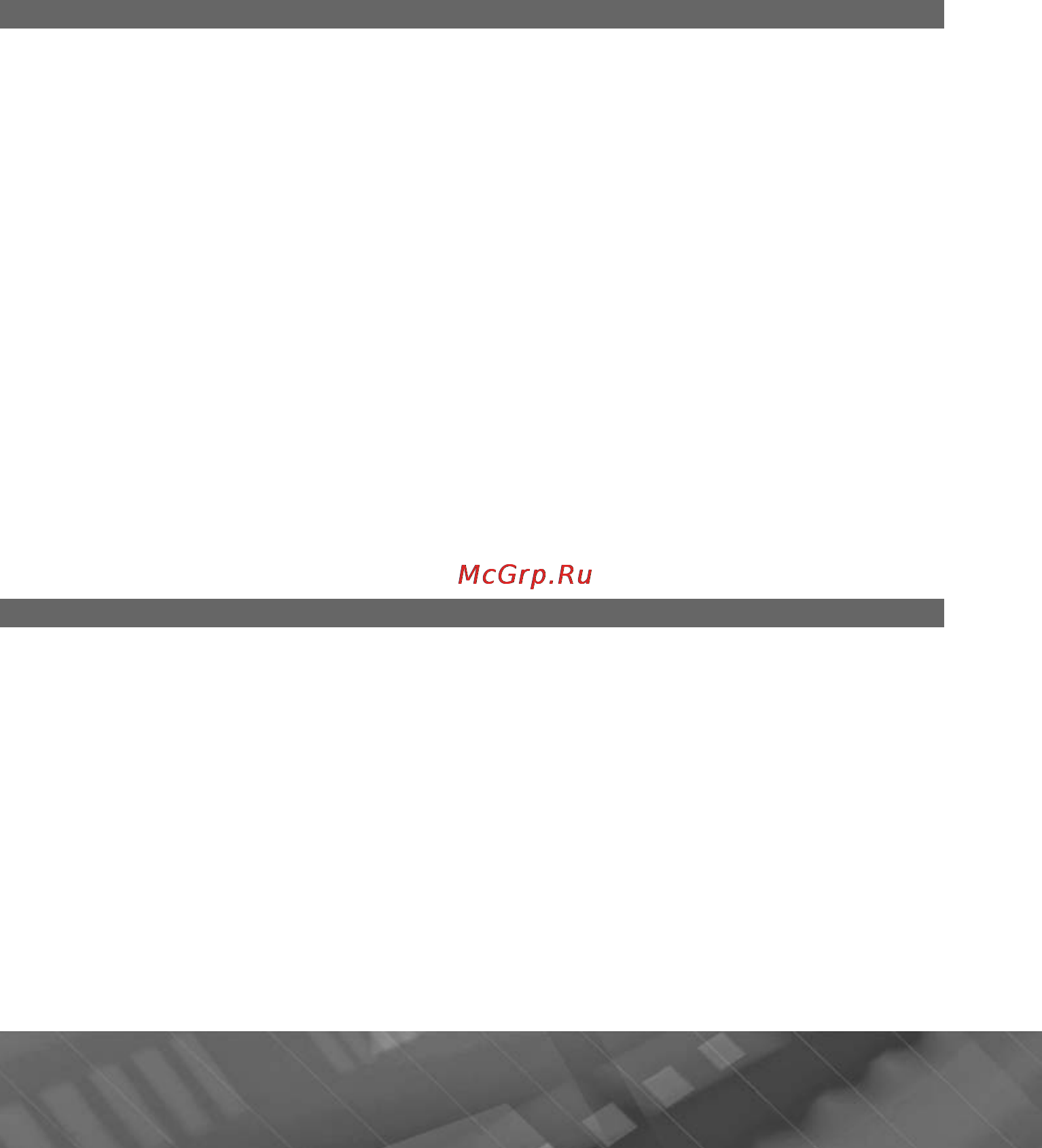 Prology MDD-724TS [31/65] Режим bluetooth