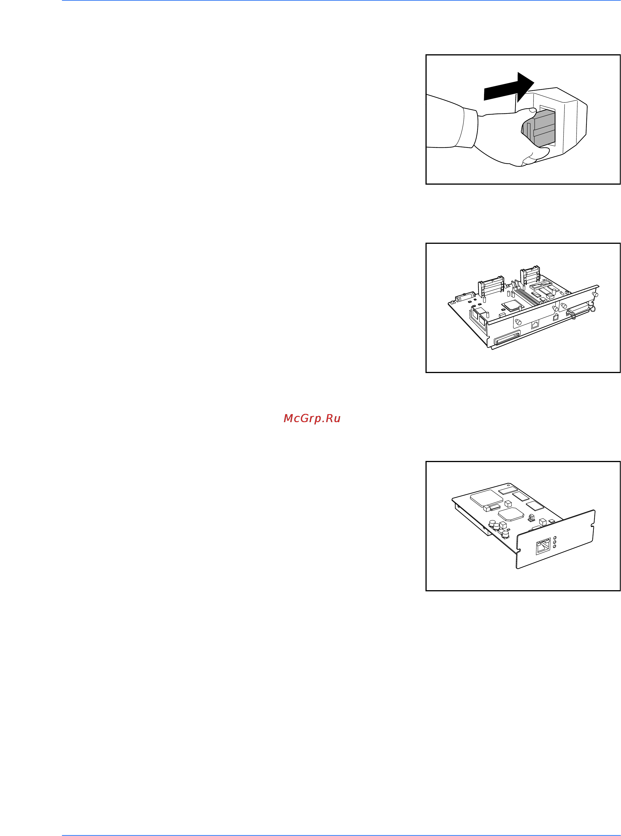 Kyocera TASKalfa 820 [68/110] Установка счетчика ключа