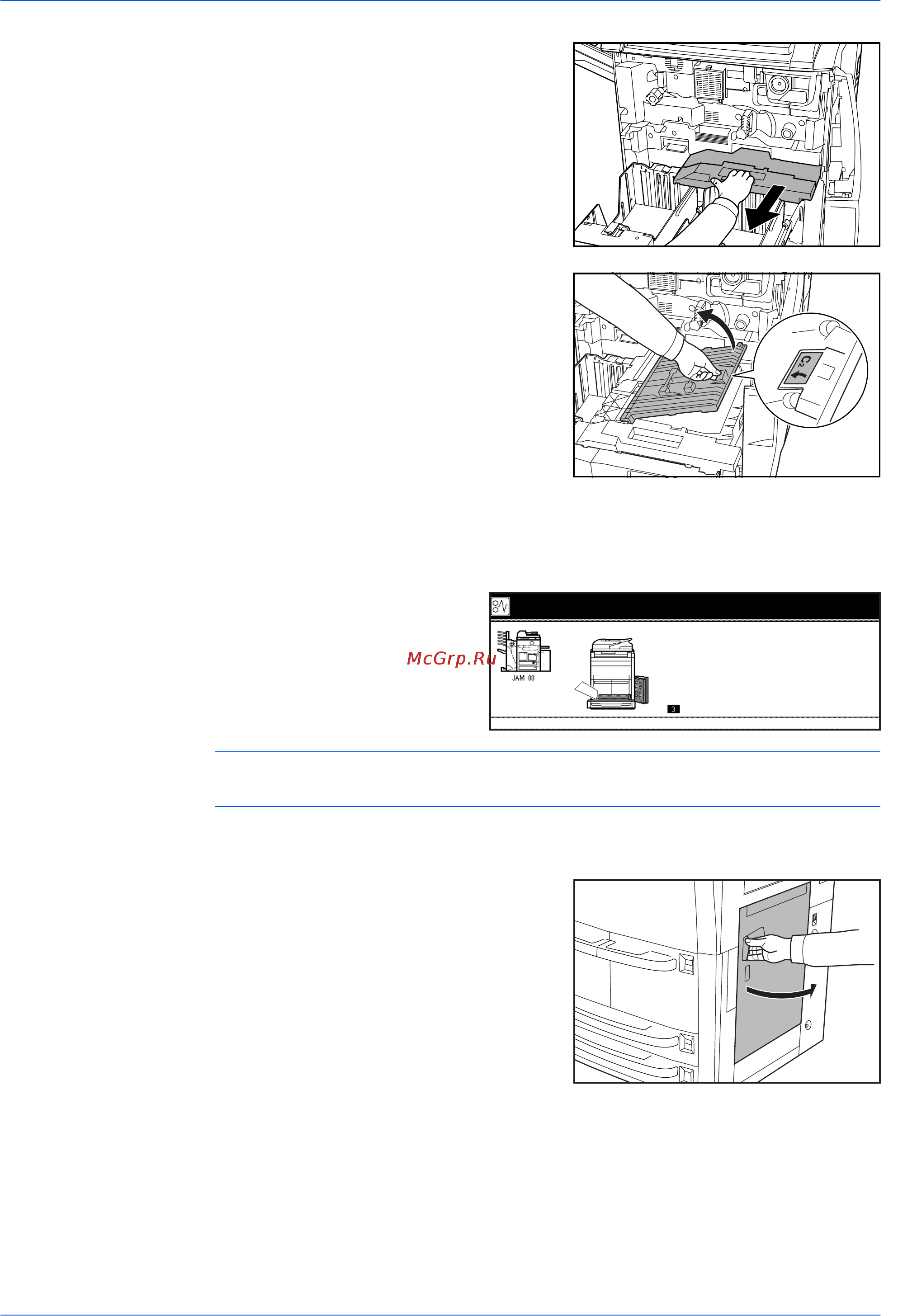 Kyocera TASKalfa 820 [90/110] Кассеты 3 и 4
