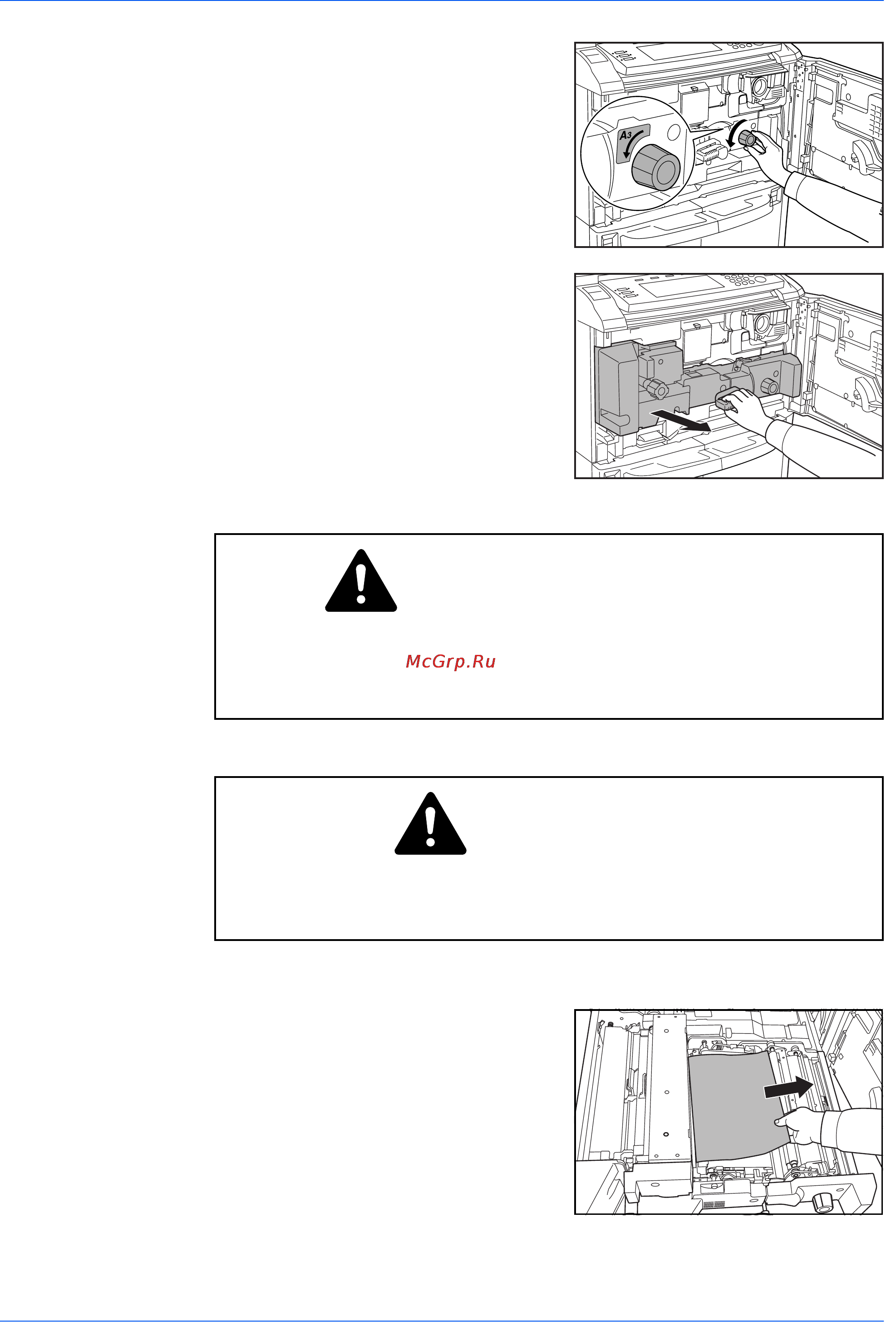 Kyocera TASKalfa 620 Инструкция по эксплуатации онлайн [95/110] 5638