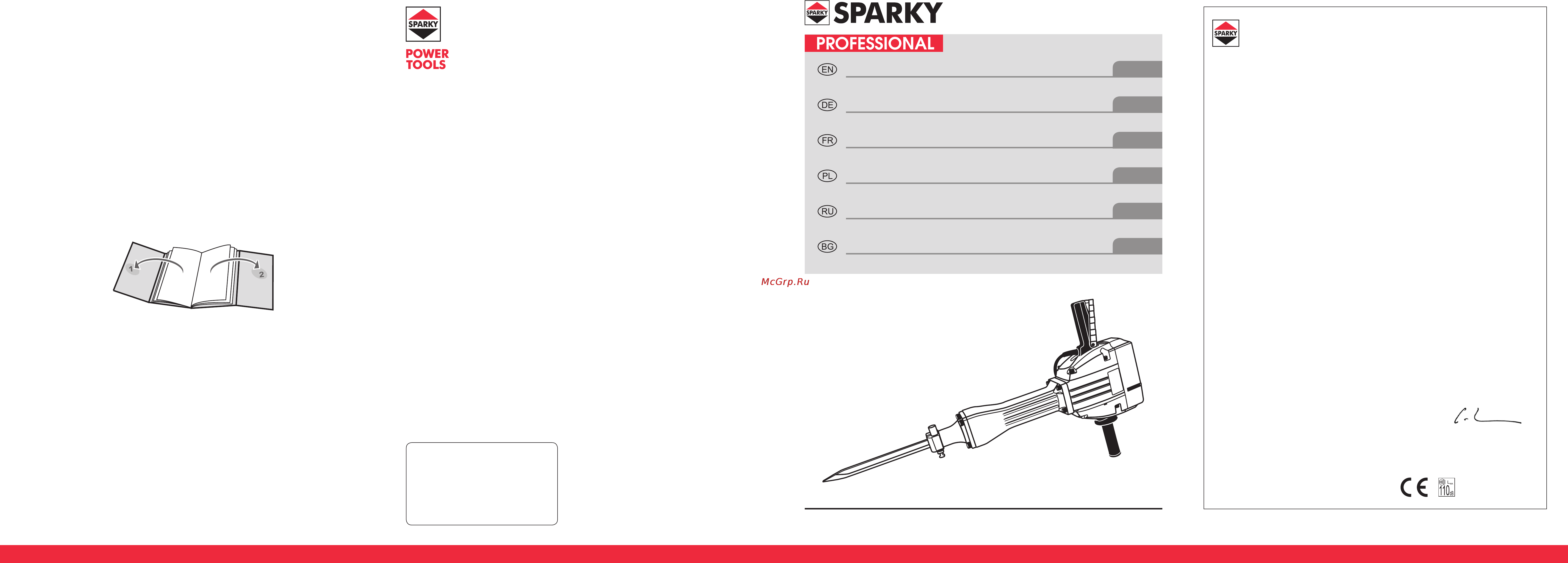 Sparky K 3260 Инструкция по эксплуатации онлайн