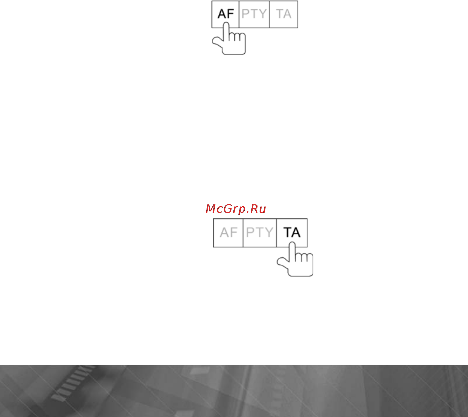 Prology MDD-723 [22/61] Примечание