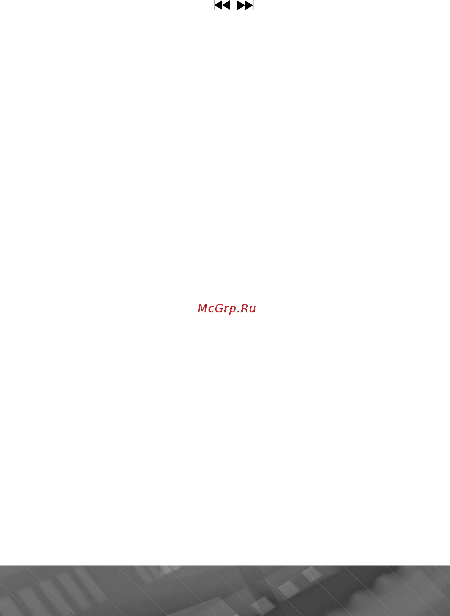 Prology MDD-723 [23/61] Affairs
