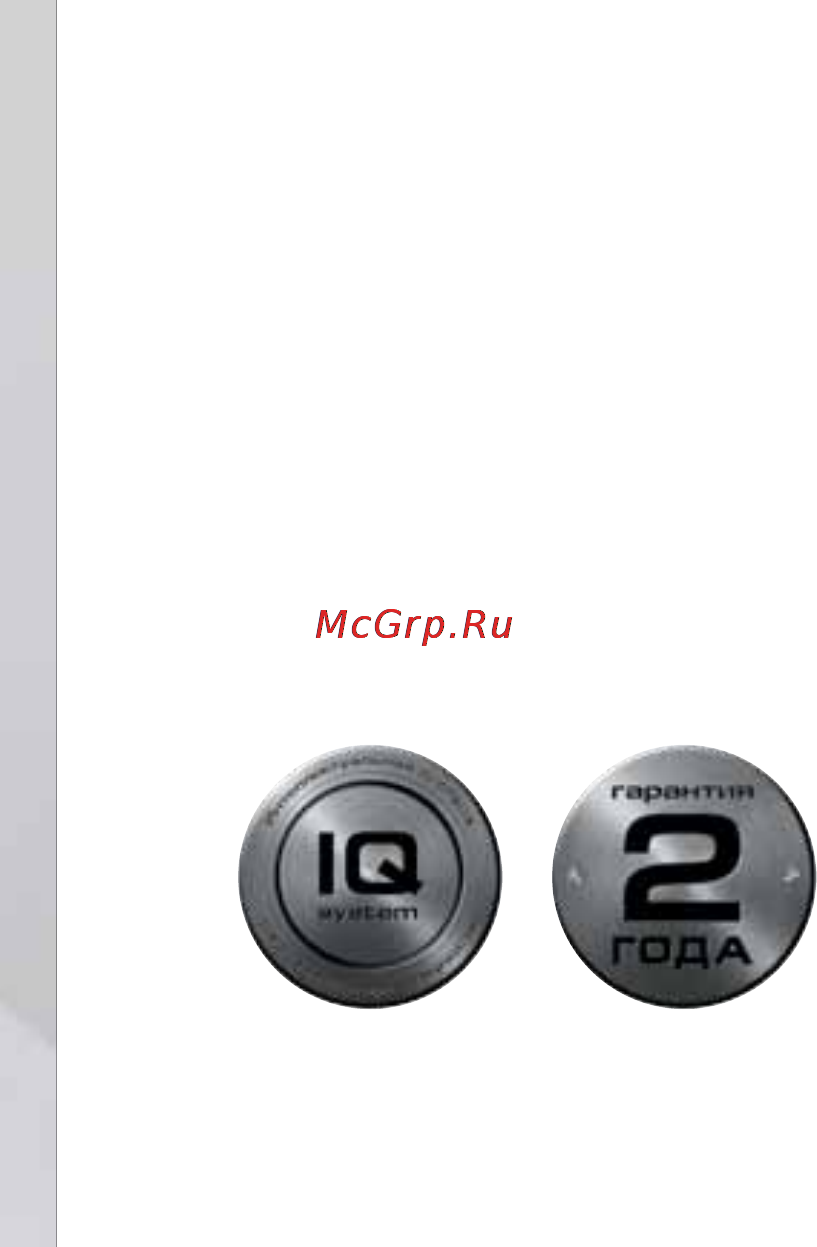 Bork W550 [11/44] Мини печь w500