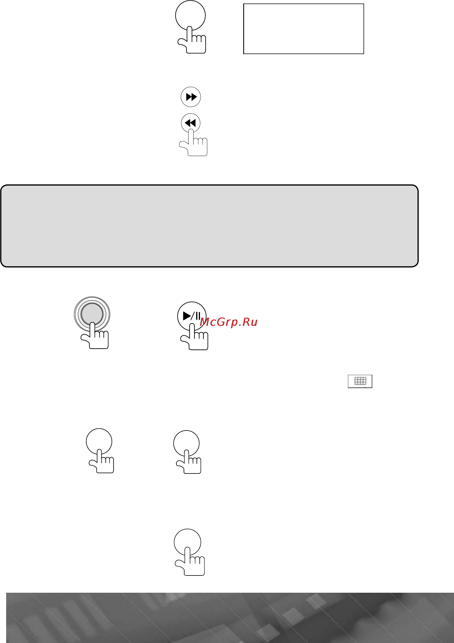 Prology MDD-719TS [29/57] 8 о б 1
