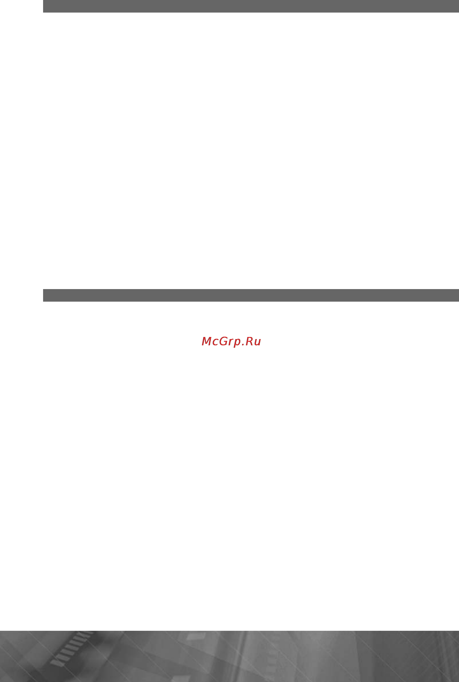 Prology MDD-719TS [54/57] Меры предосторожности при обращении с дисками