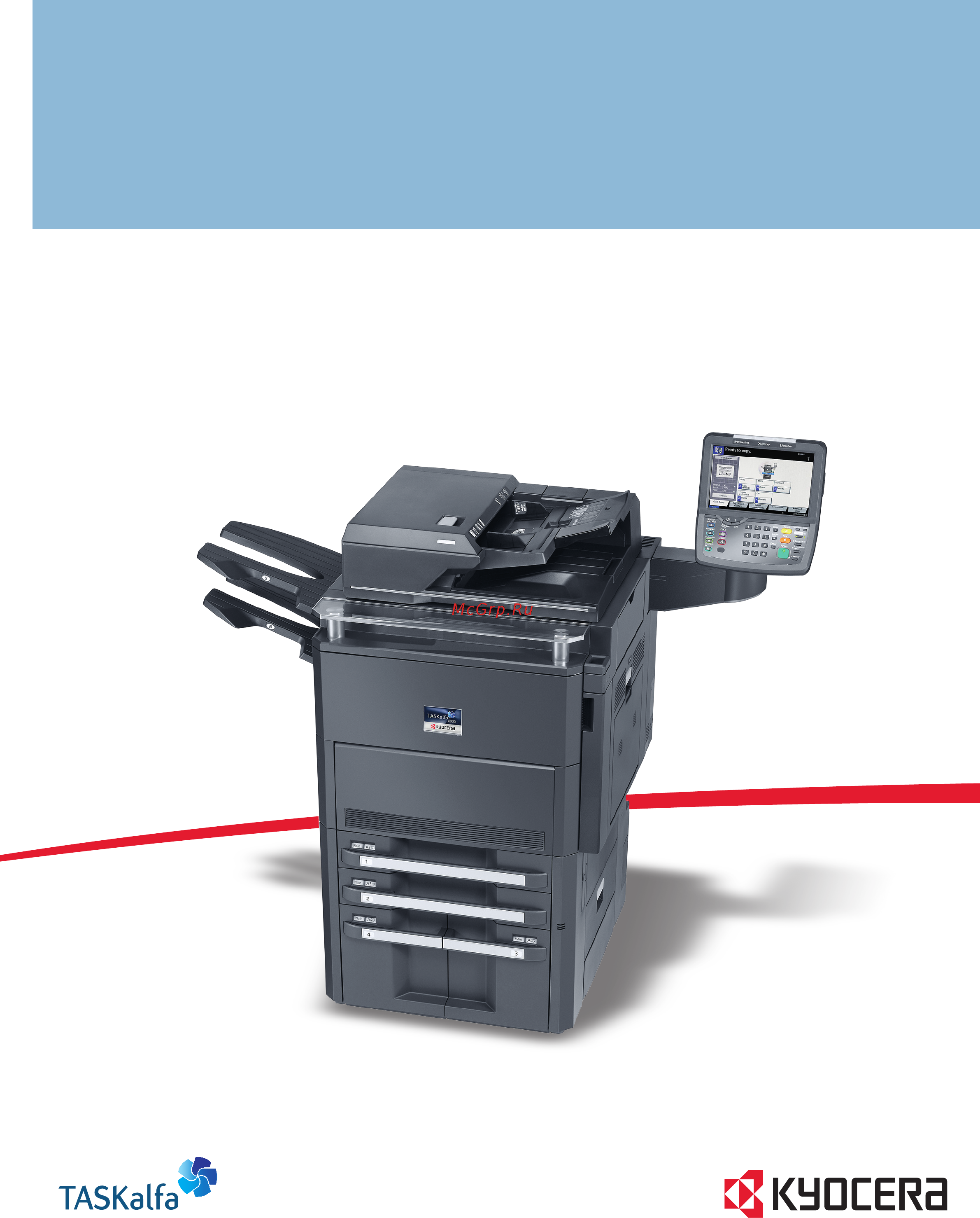 Kyocera TASKalfa 8000i Инструкция по эксплуатации онлайн
