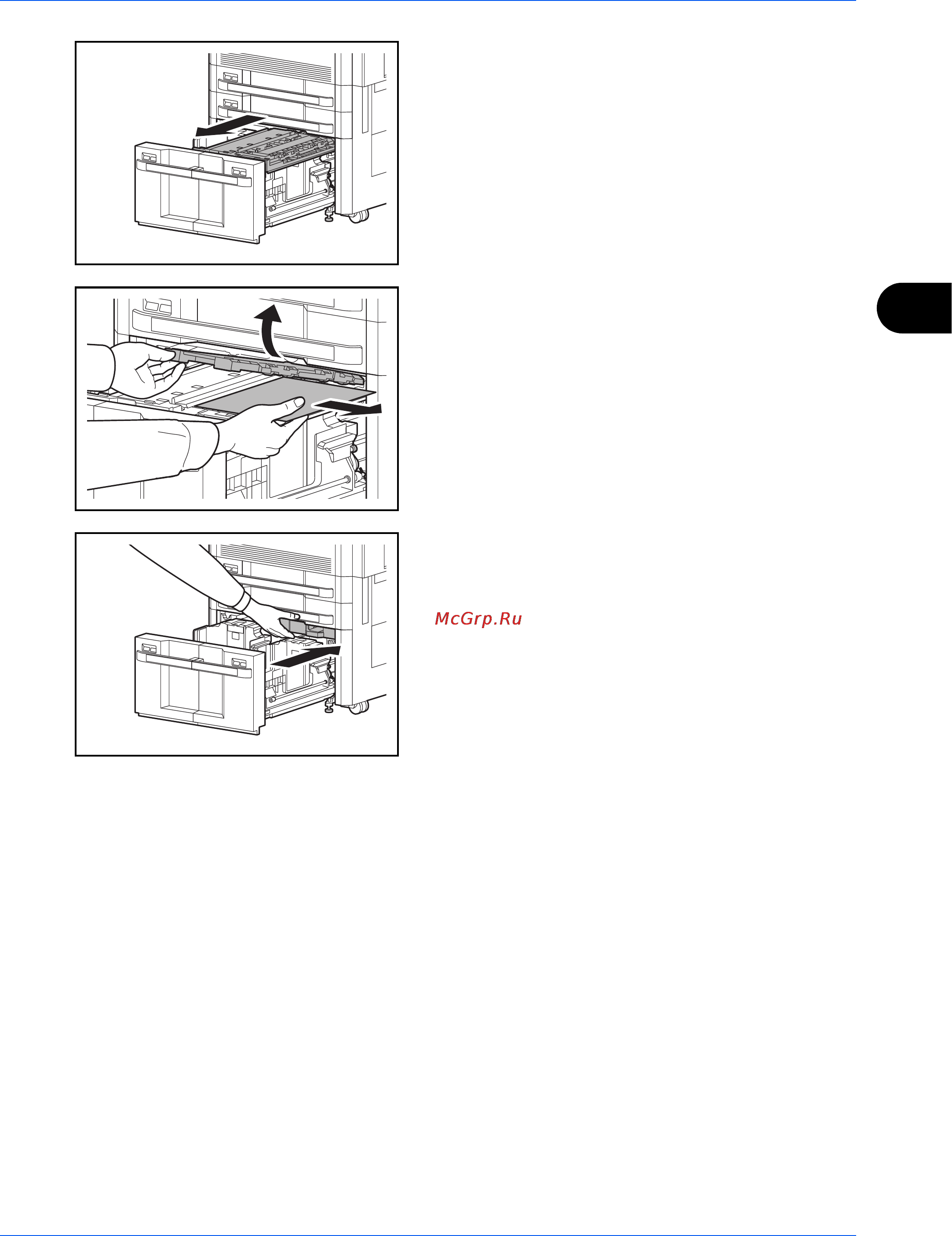 Kyocera TASKalfa 8000i Инструкция по эксплуатации онлайн [187/243] 5663
