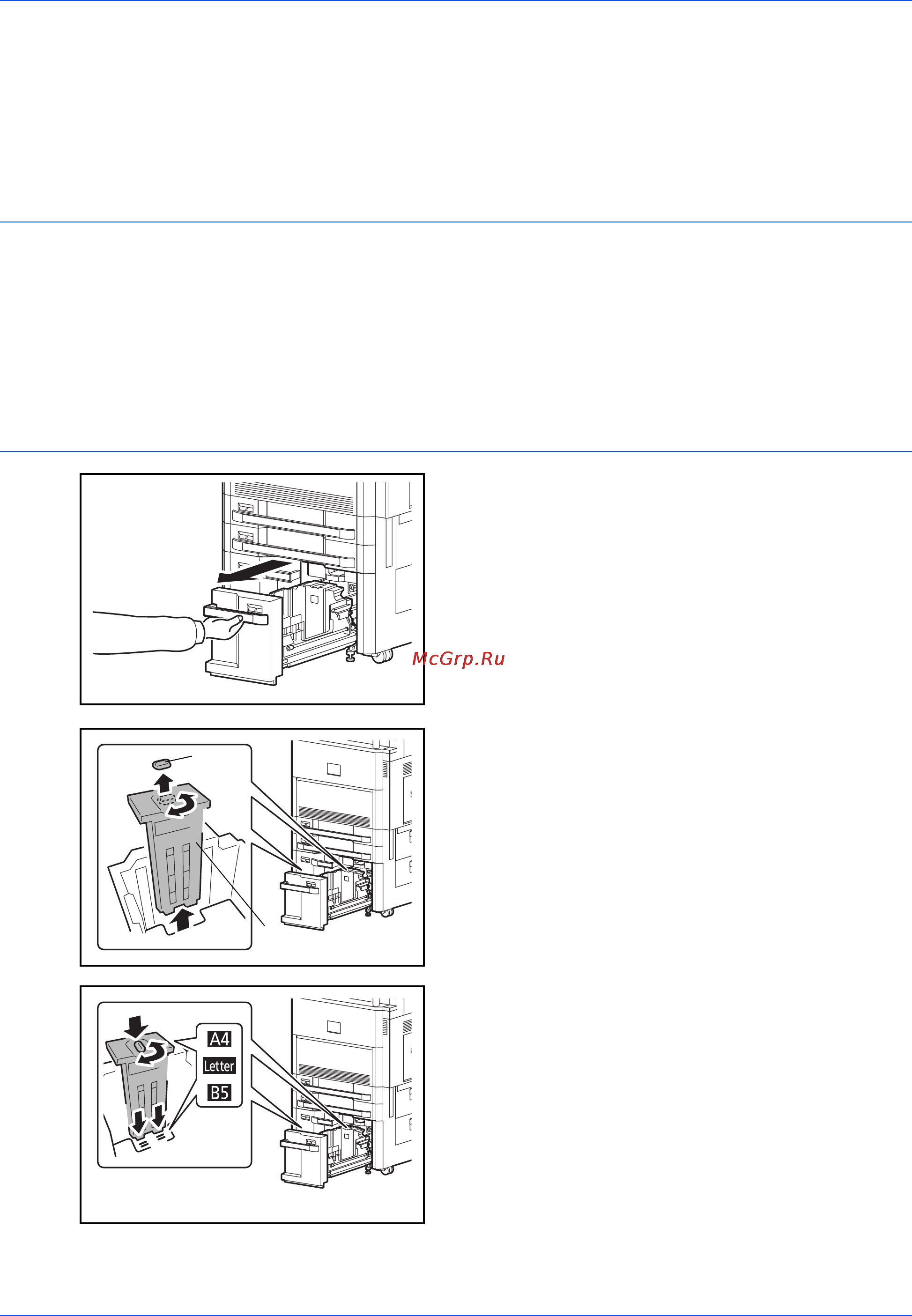 Kyocera TASKalfa 8000i Инструкция по эксплуатации онлайн [54/243] 5663