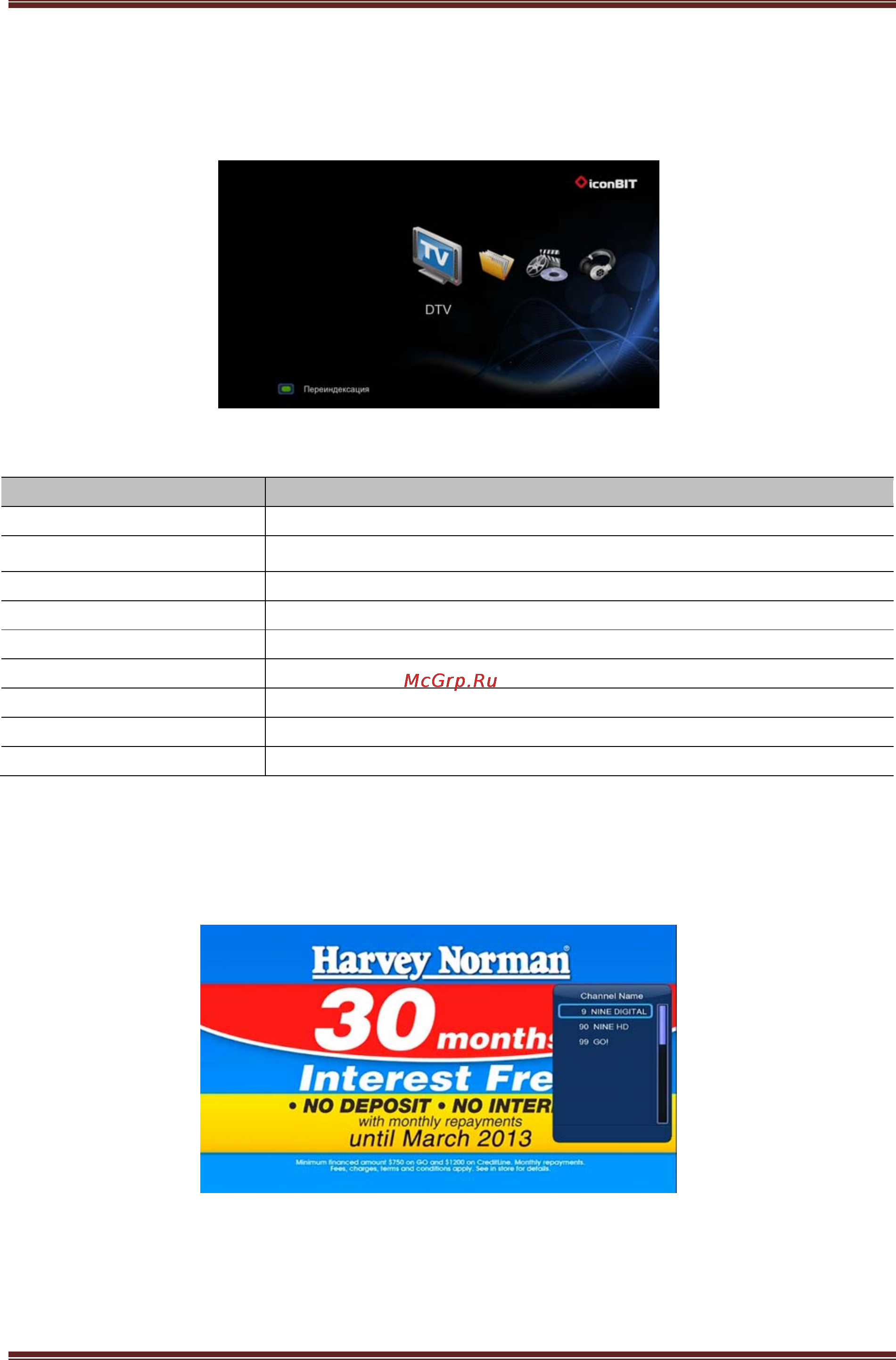 Iconbit XDS210DVD [18/36] Iconbit xds210dvd user manual