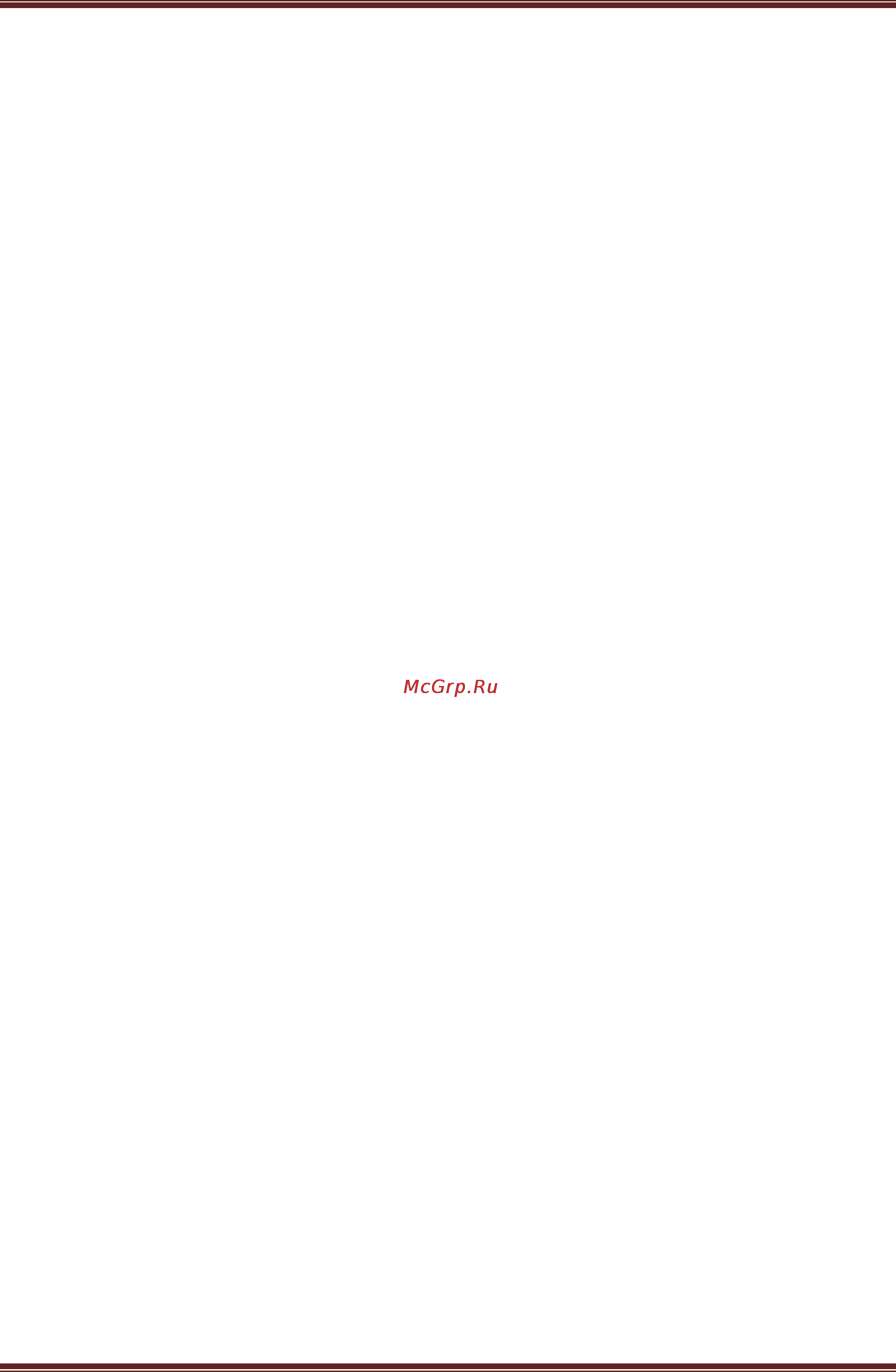 Iconbit XDS210DVD [29/36] Iconbit xds210dvd user manual