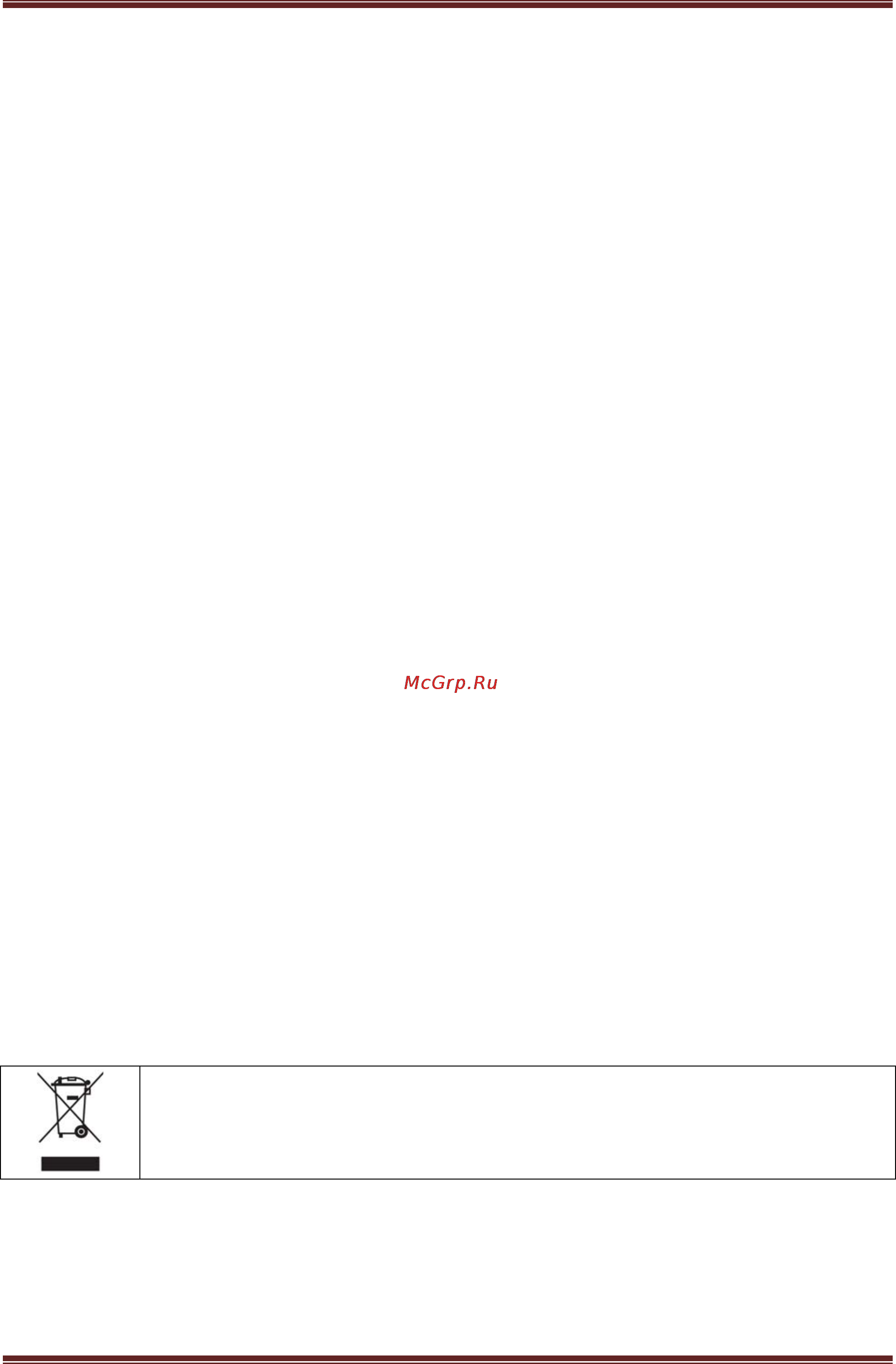 Iconbit XDS210DVD [5/36] Iconbit xds210dvd user manual