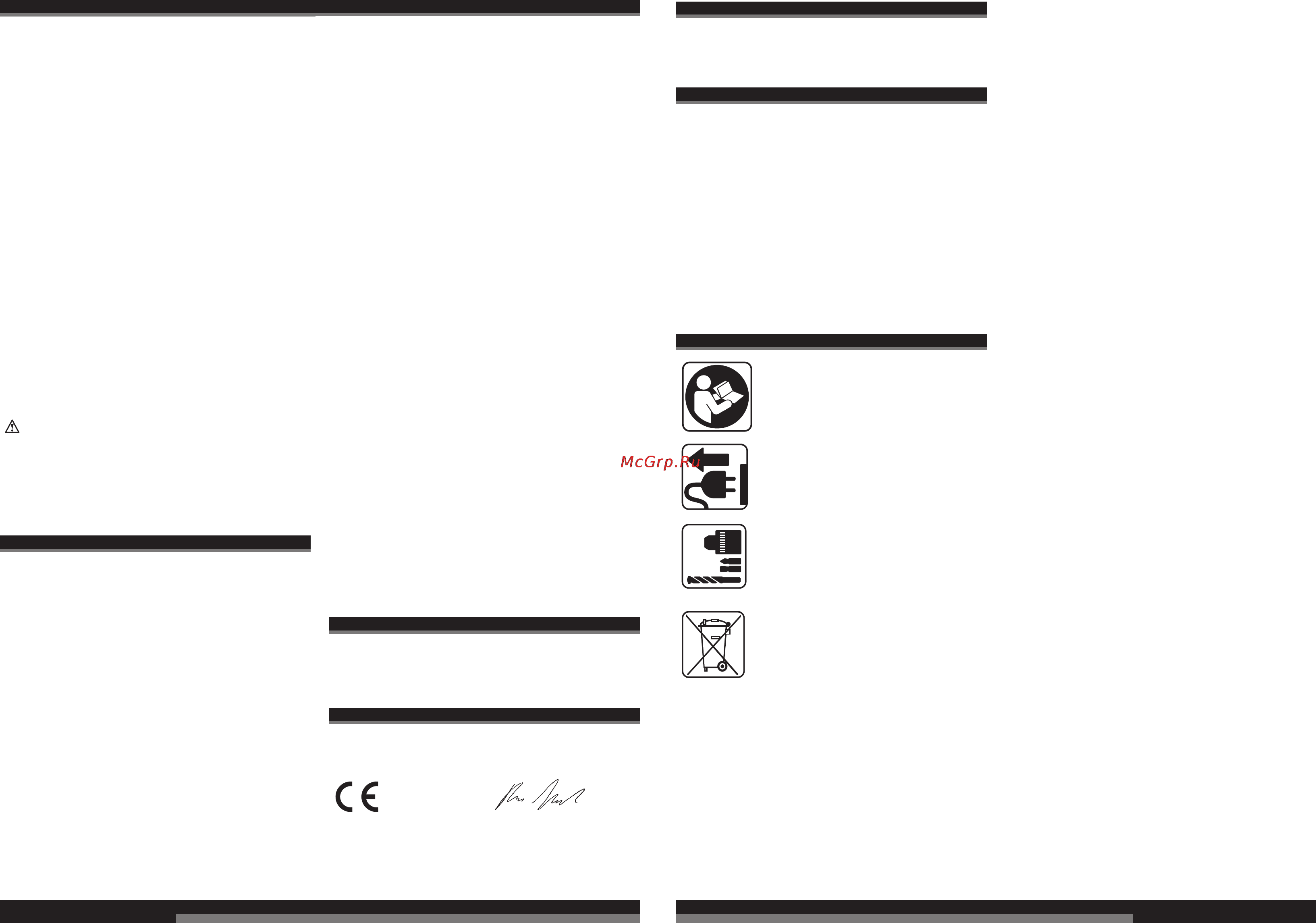 AEG PM 3 412541 [30/35] Ðóññêèé