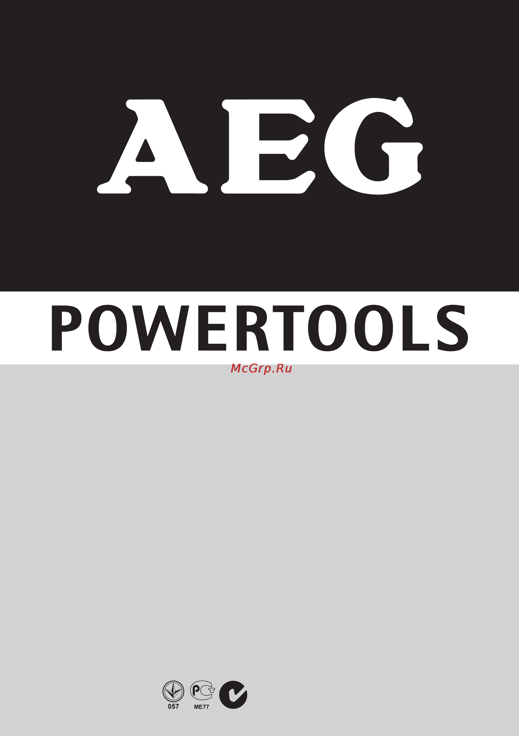 AEG PM 3 412541 [35/35] W w w a e g p t c o m