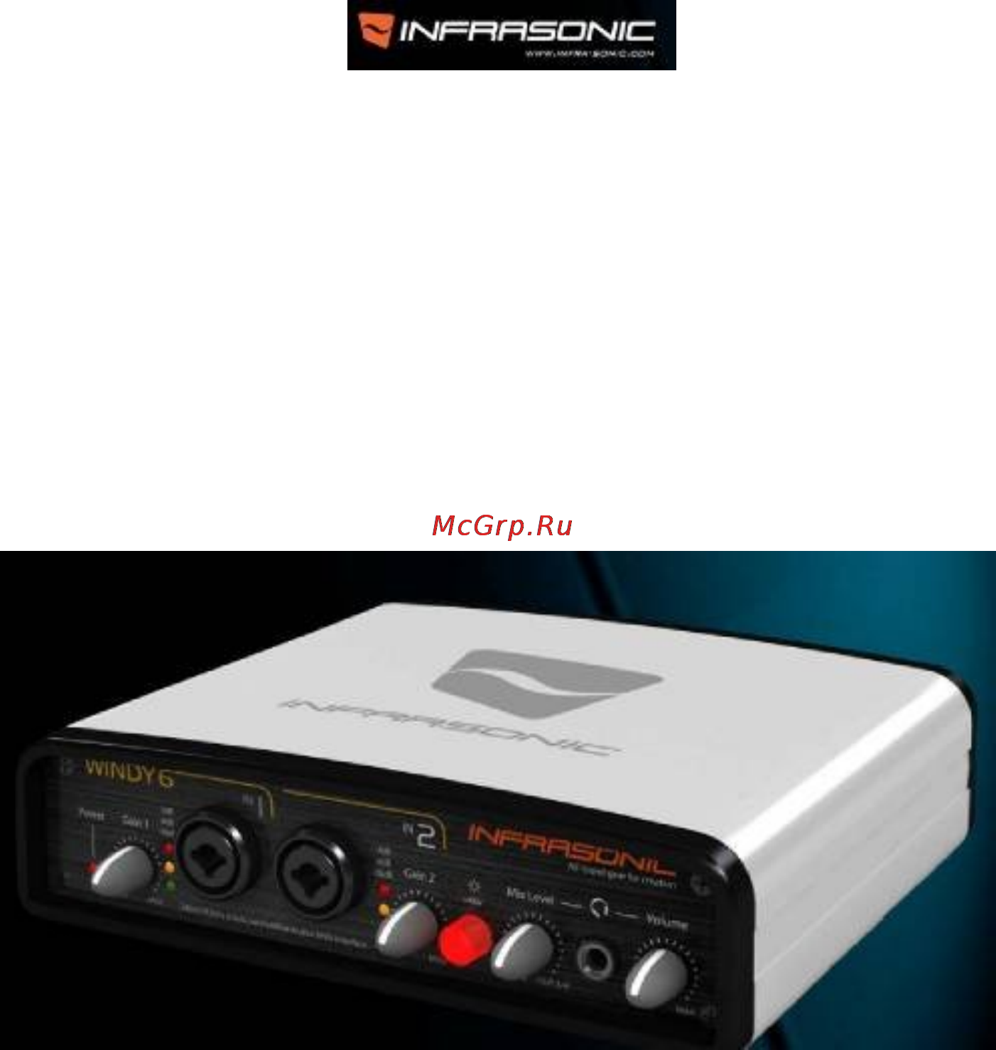 Infrasonic WINDY6 Инструкция по эксплуатации онлайн