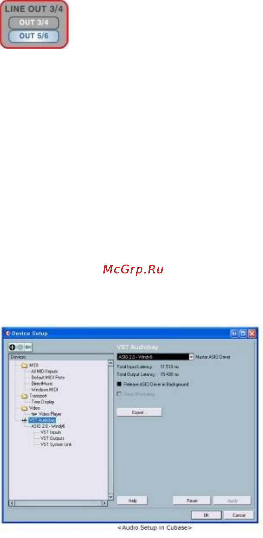Infrasonic WINDY6 [16/24] Использование приложений