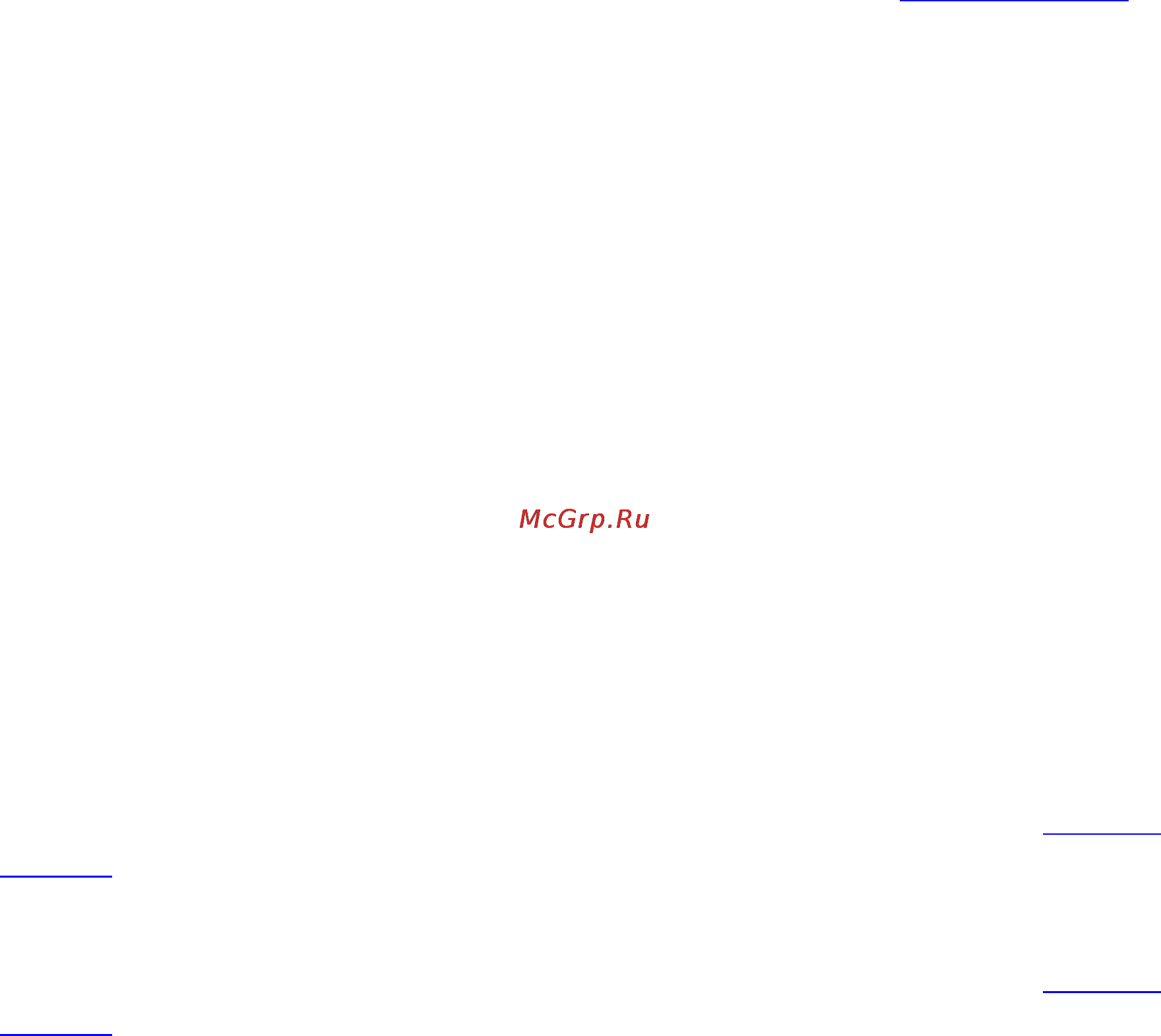 Infrasonic WINDY6 [24/24] Гарантийные обязательства