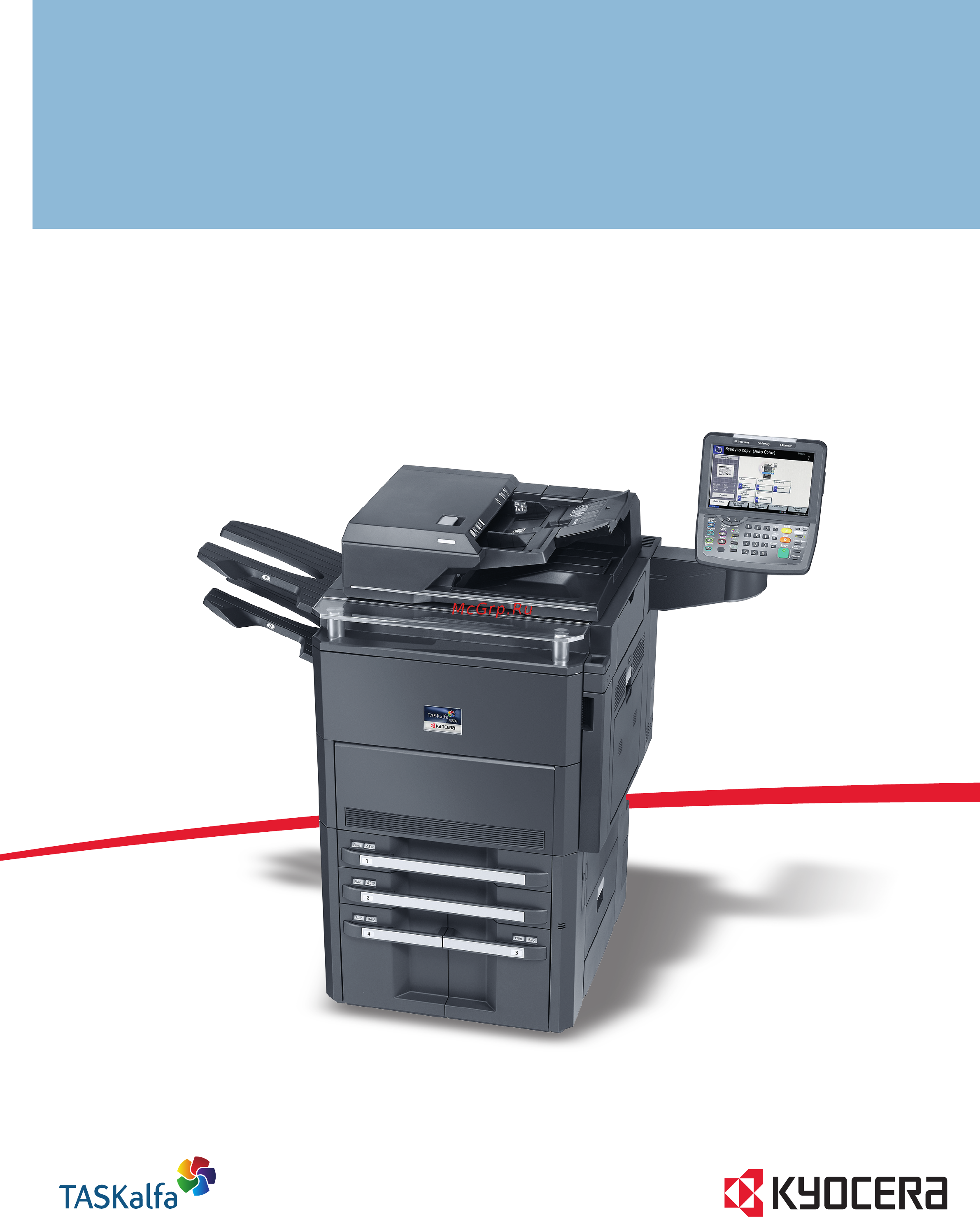Kyocera TASKalfa 7550ci Инструкция по эксплуатации онлайн