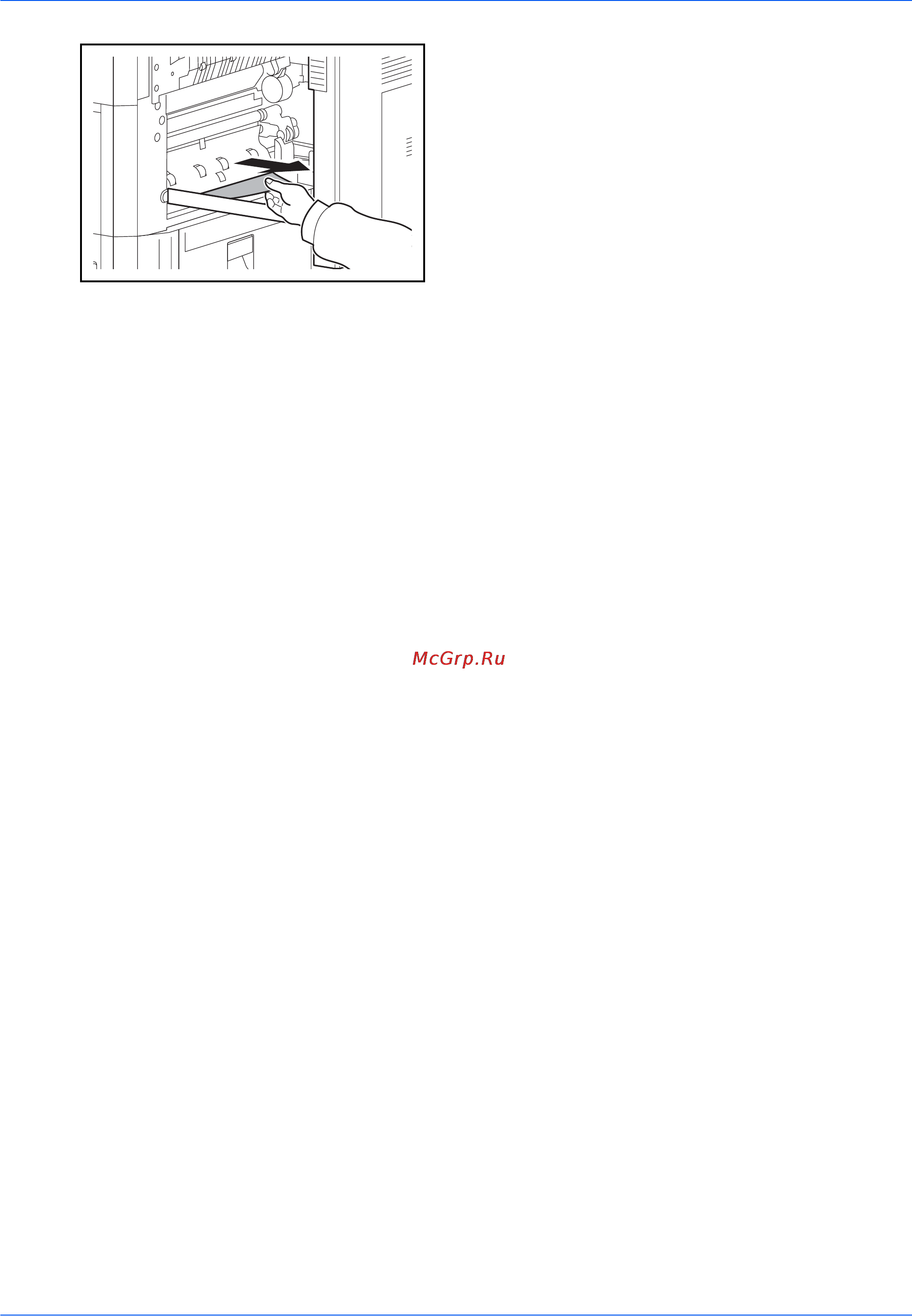 Kyocera TASKalfa 6550ci Инструкция по эксплуатации онлайн [192/245] 5670