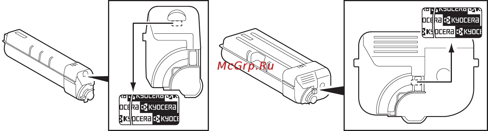 Kyocera TASKalfa 7550ci [2/245] Прилагаемые инструкции