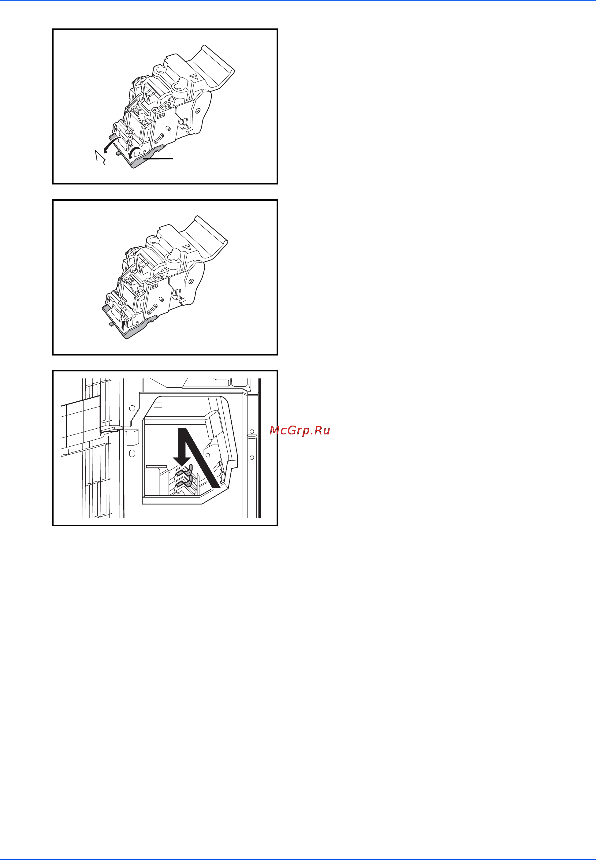 Kyocera TASKalfa 6550ci Инструкция по эксплуатации онлайн [216/245] 5670