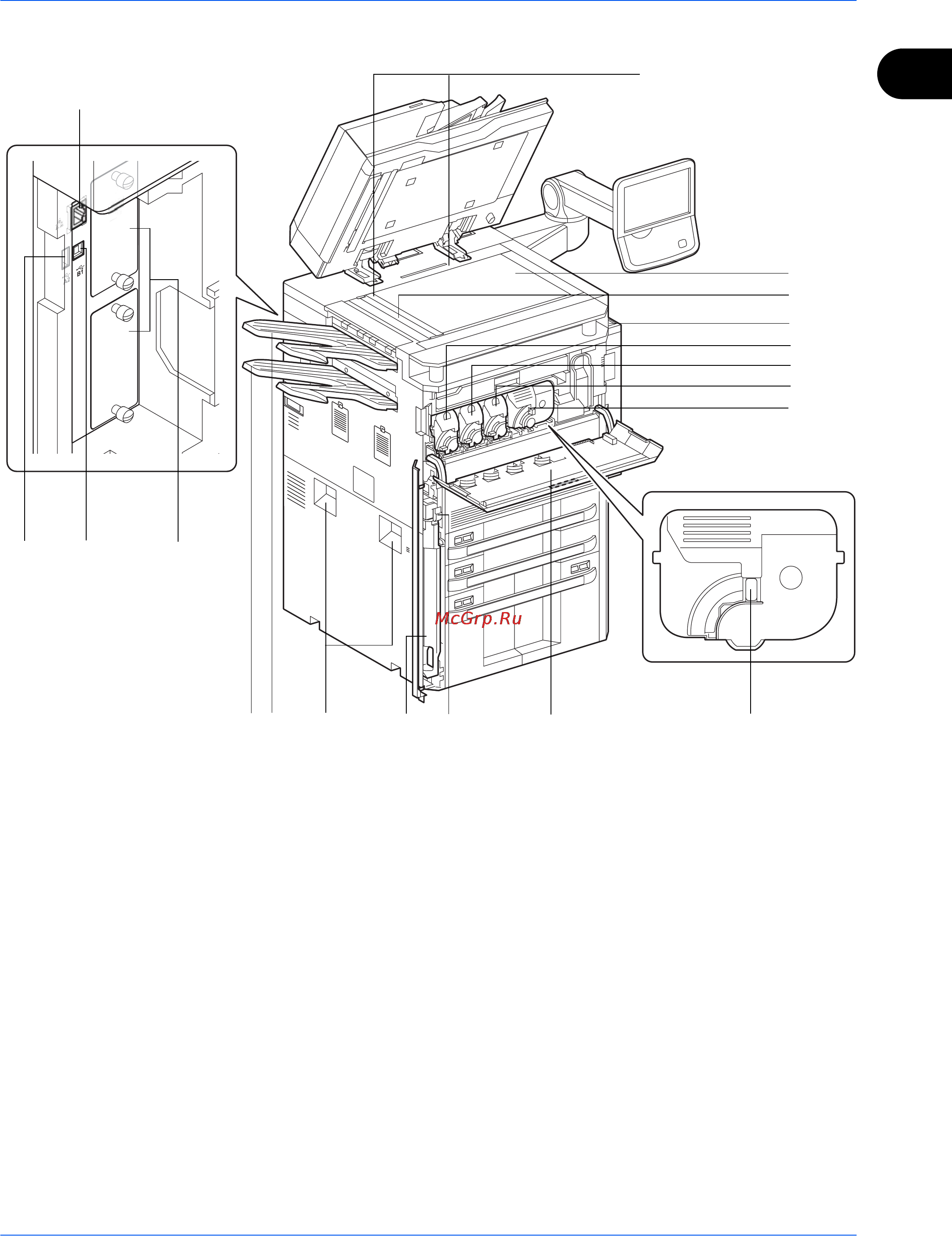 Kyocera TASKalfa 6550ci Инструкция по эксплуатации онлайн [27/245] 5670