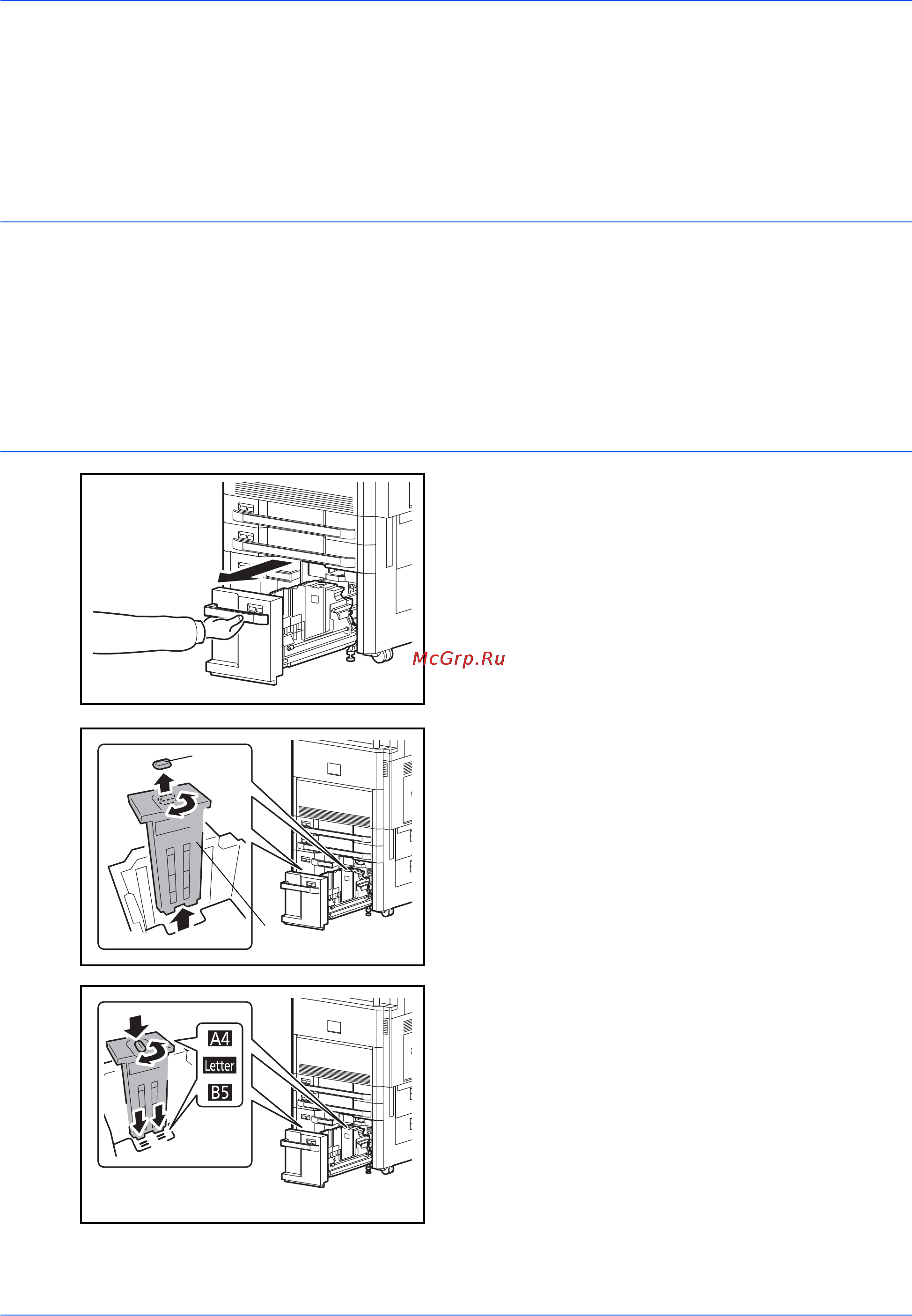 Kyocera TASKalfa 6550ci Инструкция по эксплуатации онлайн [54/245] 5670