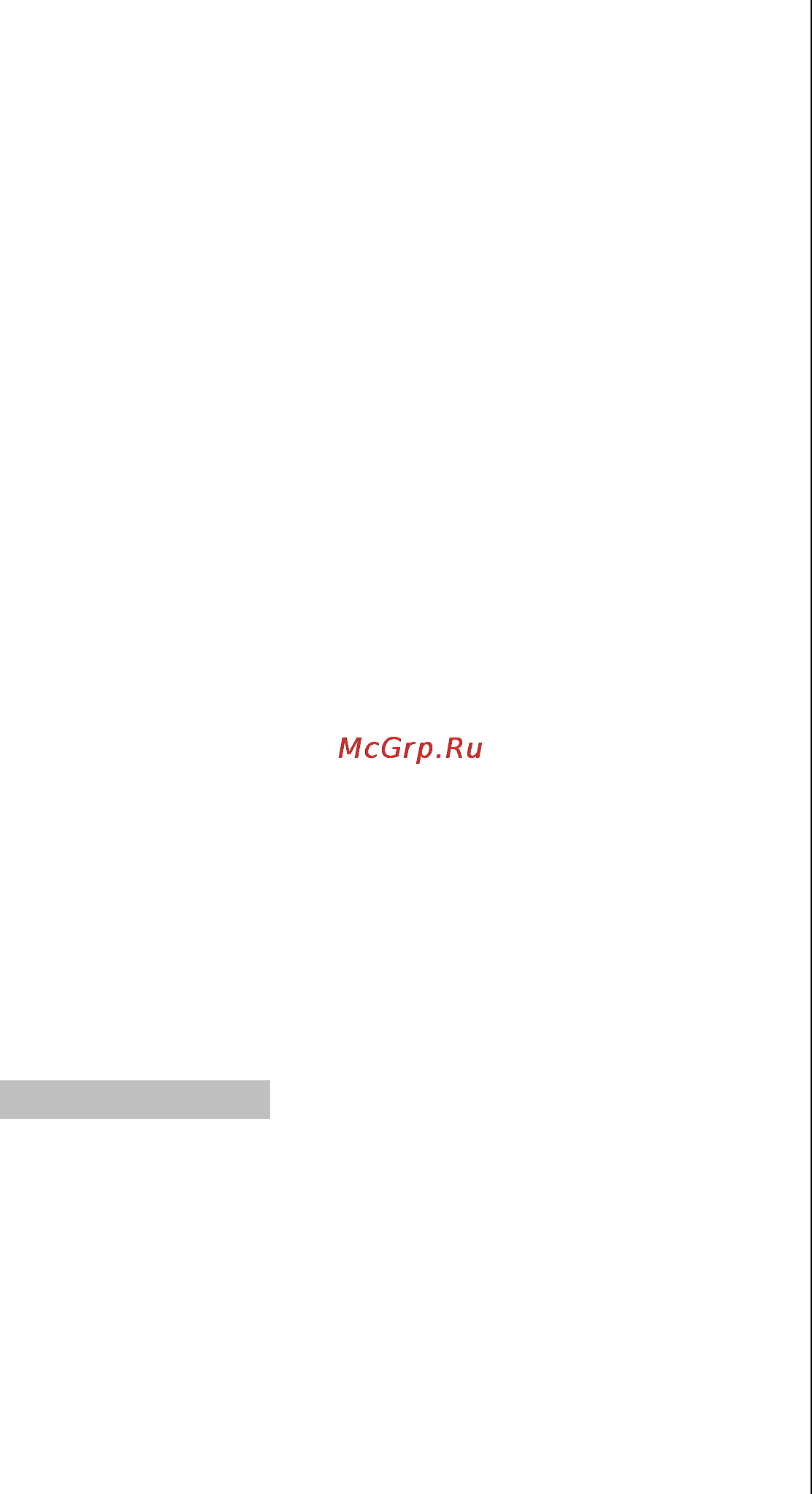 Jet GHD-50PF 50000438T [2/10] Гарантийные услуги jet