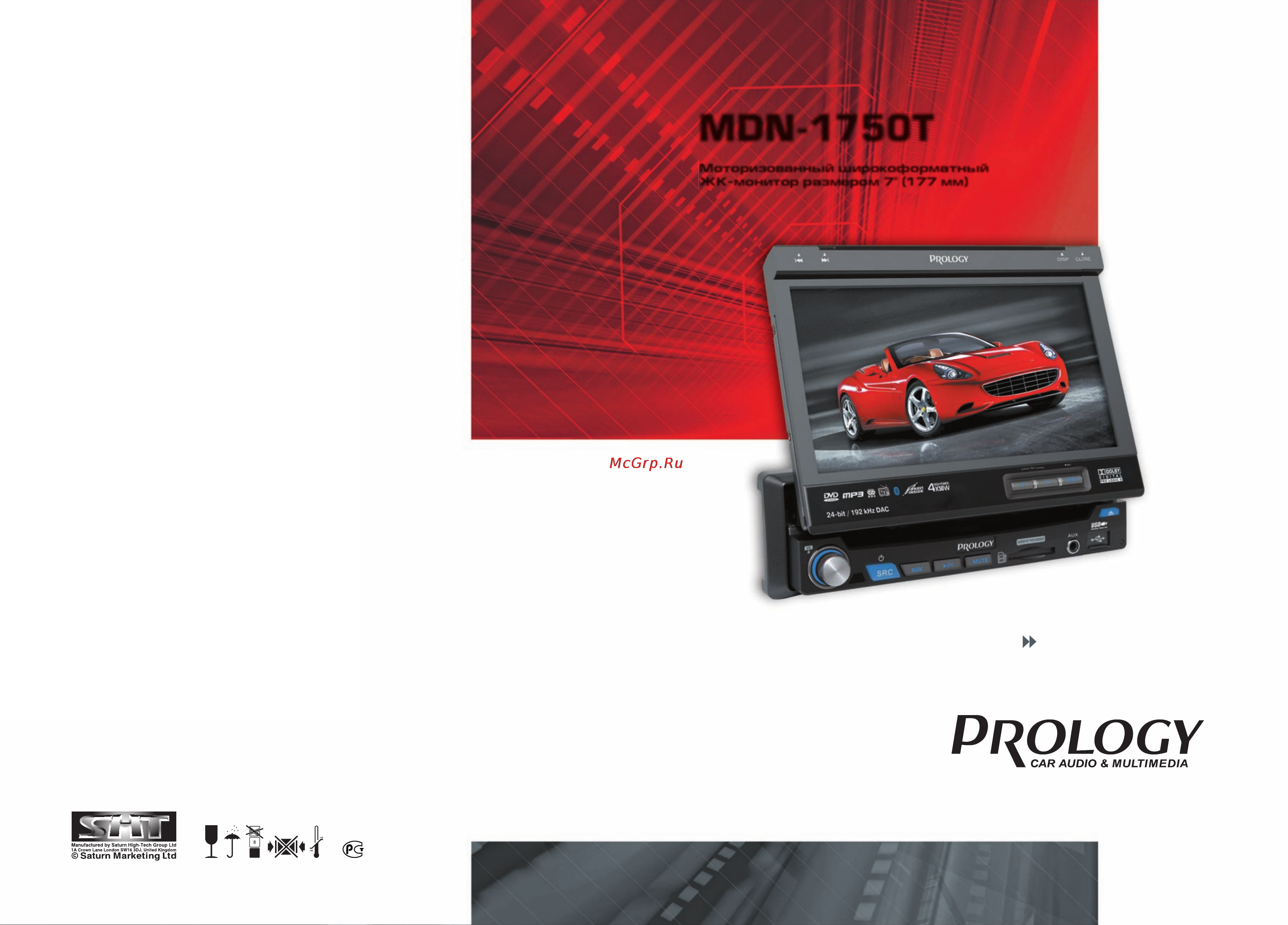 Prology MDN-1750T Инструкция по эксплуатации онлайн