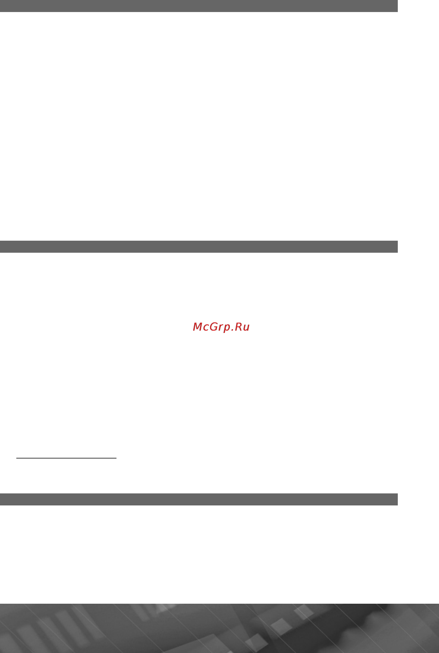 Prology MDN-1750T [37/61] Bluetooth
