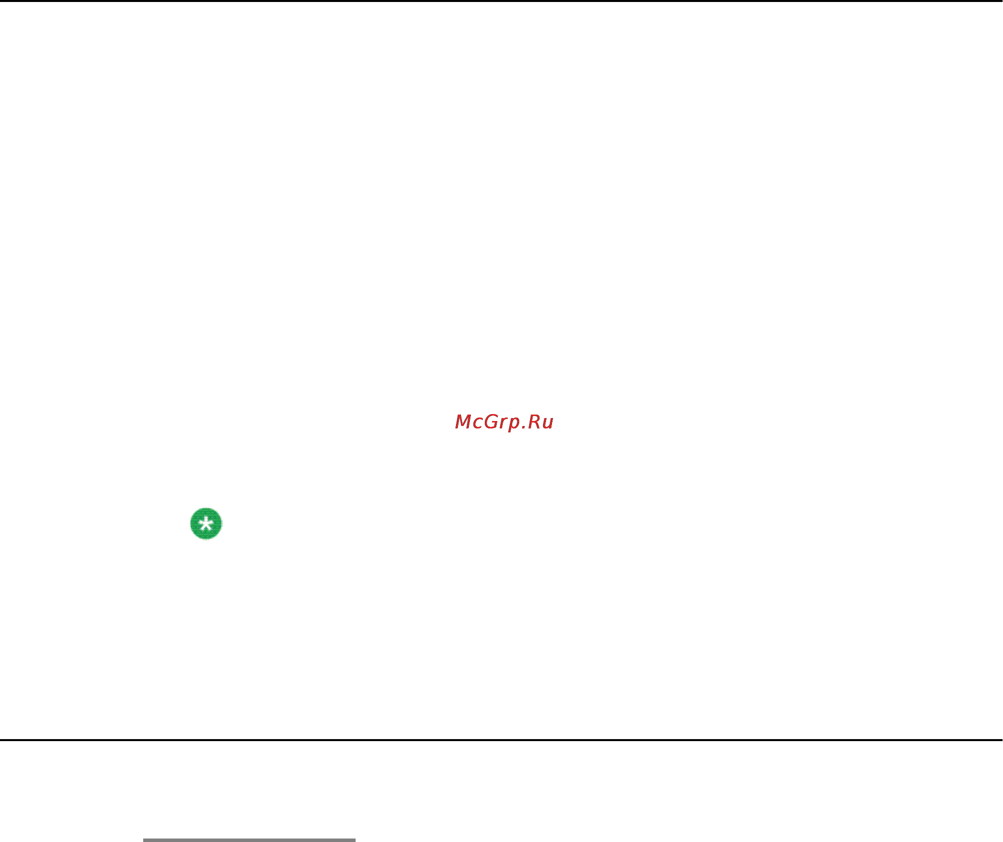 Avaya 1403 [15/48] Chapter 3 handling calls