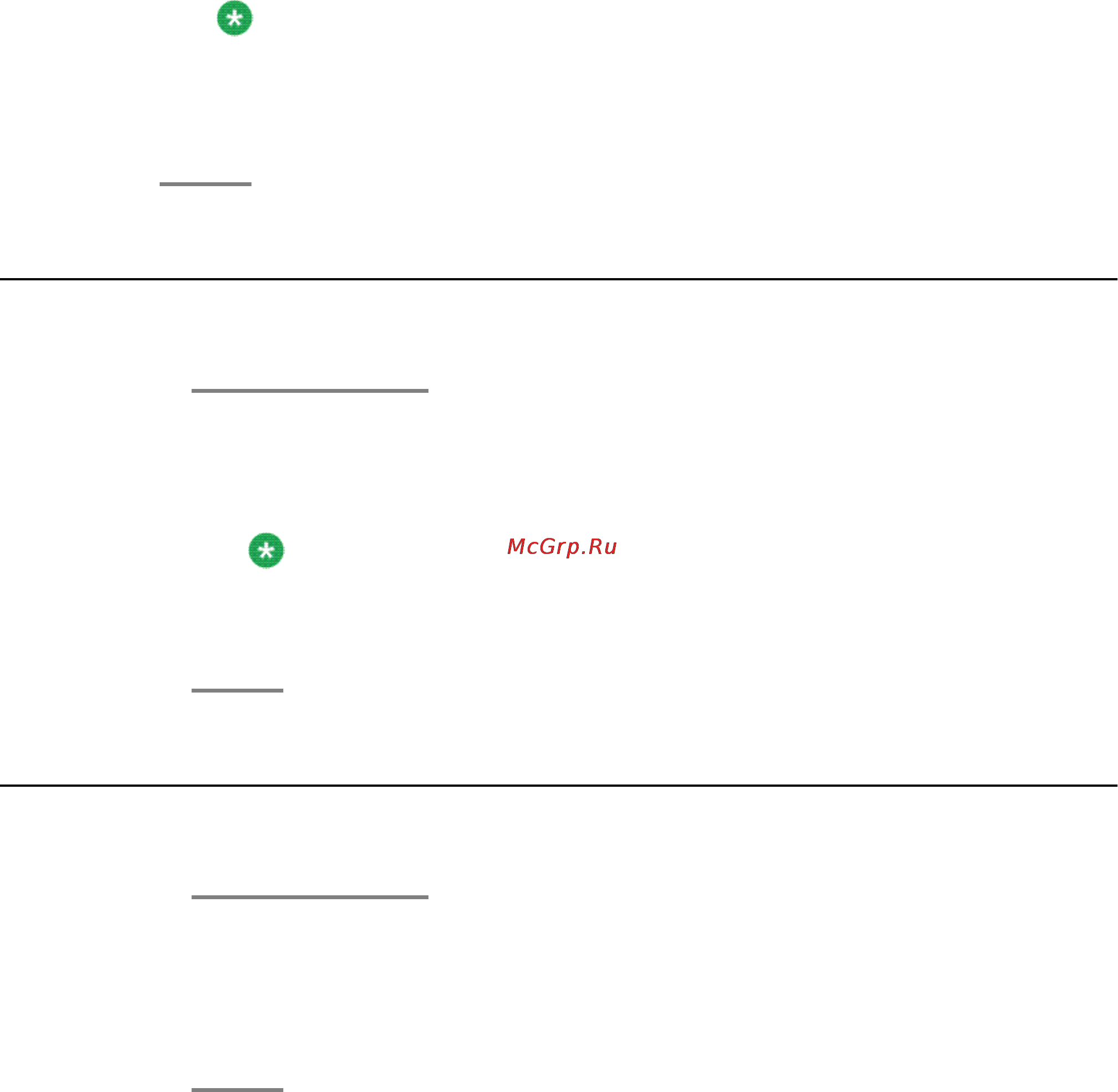 Avaya 1403 [16/48] Muting a call