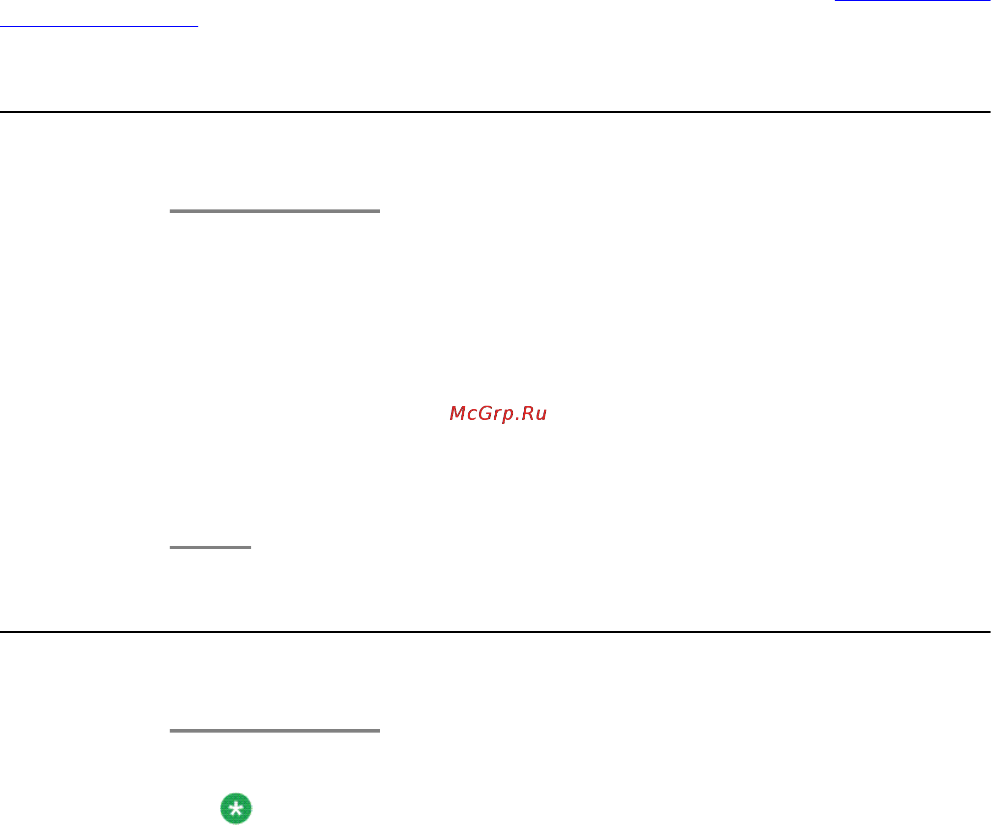 Avaya 1403 [25/48] Chapter 7 using the contacts feature