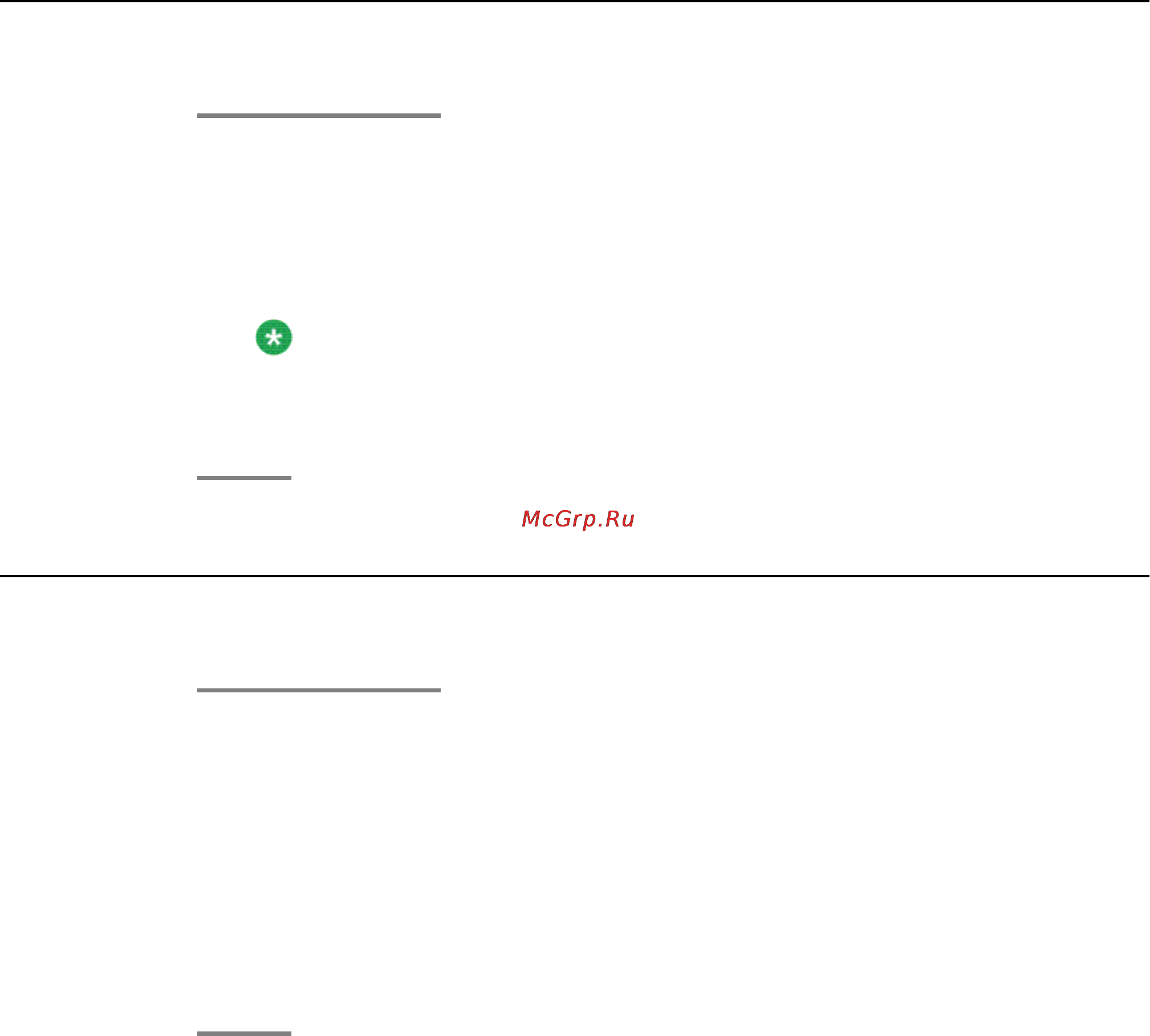 Avaya 1403 [27/48] Deleting a contact