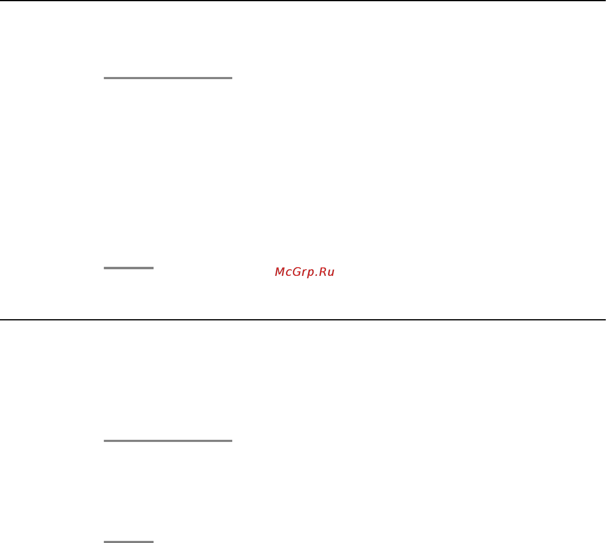 Avaya 1416 [34/48] Calling a person from the corporate directory