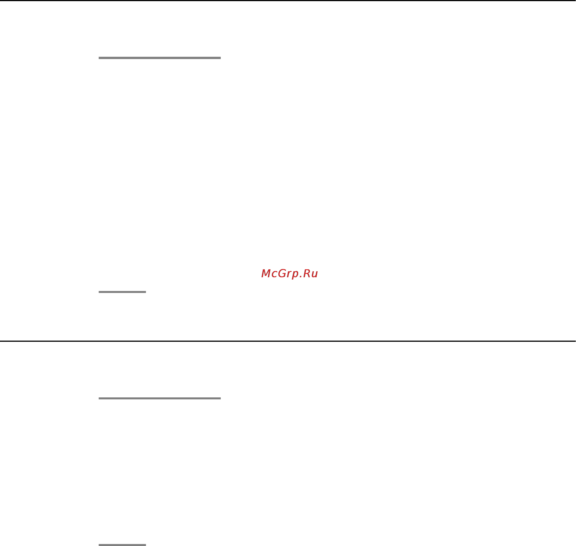 Avaya 1403 [36/48] Changing the ring pattern