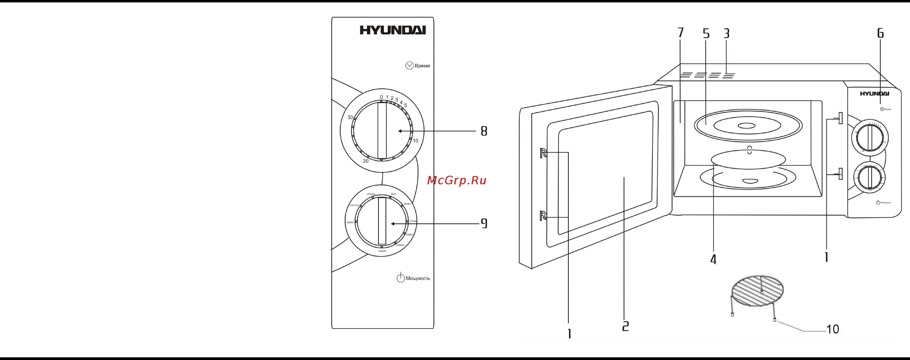 Hyundai H-MW1717 [2/19] Description