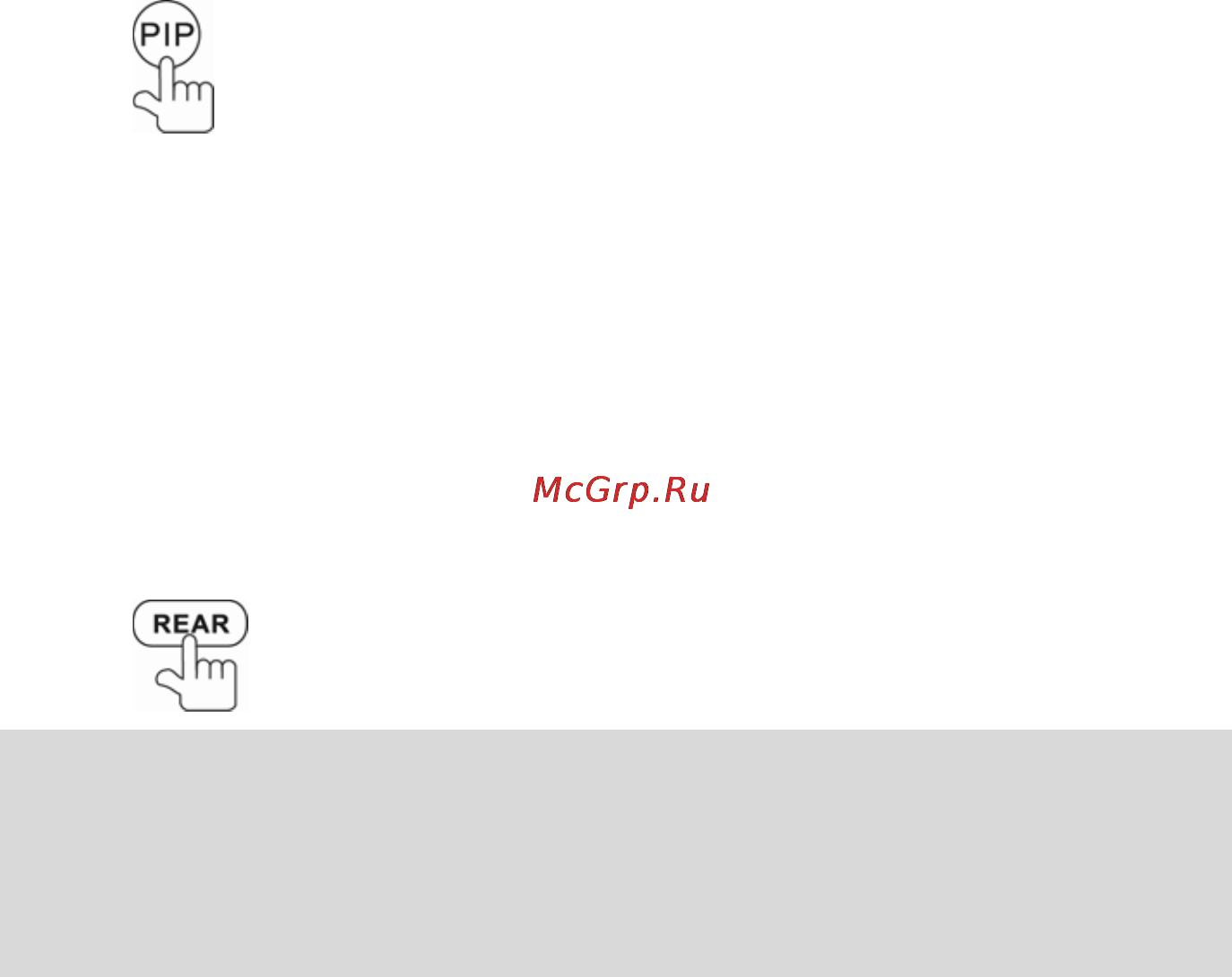 Prology MDN-2650T Инструкция по эксплуатации онлайн [27/60] 5693