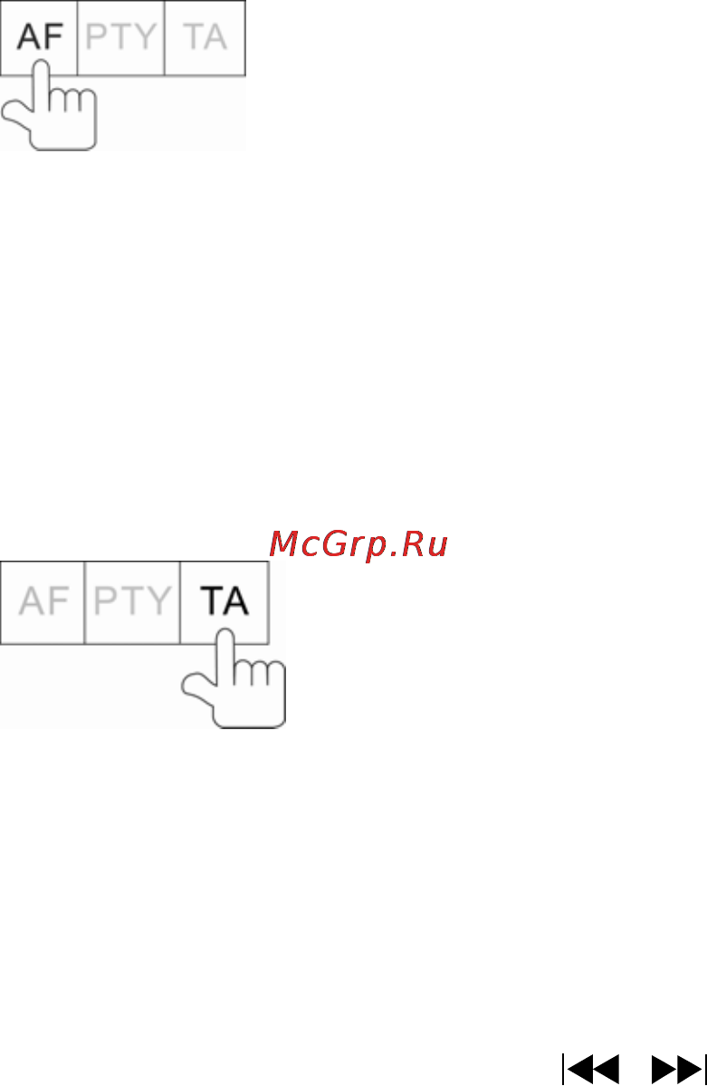Prology MDN-2650T Инструкция по эксплуатации онлайн [33/60] 5693