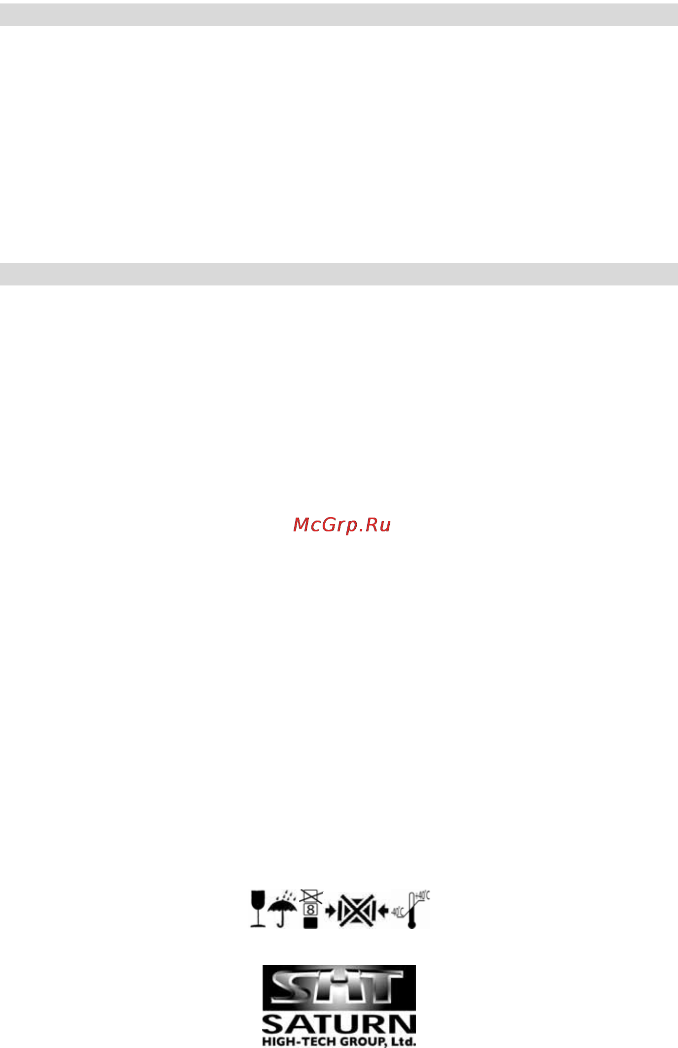 Prology MDN-2650T [60/60] Гарантии поставщика