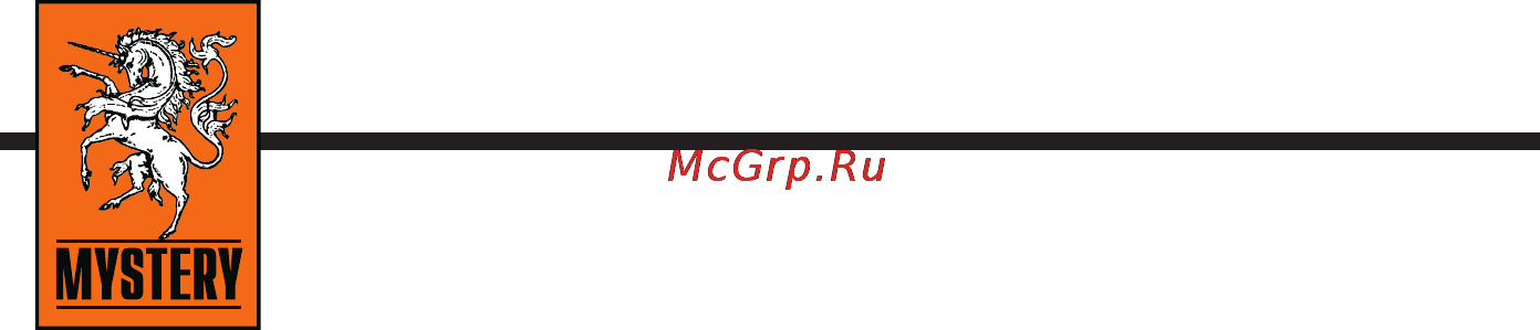 Mystery MANT-2 Инструкция по эксплуатации онлайн