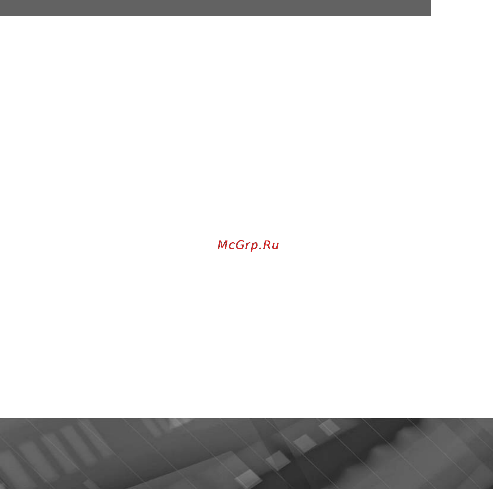 Prology MDN-2640T [3/57] Устройство обеспечивает
