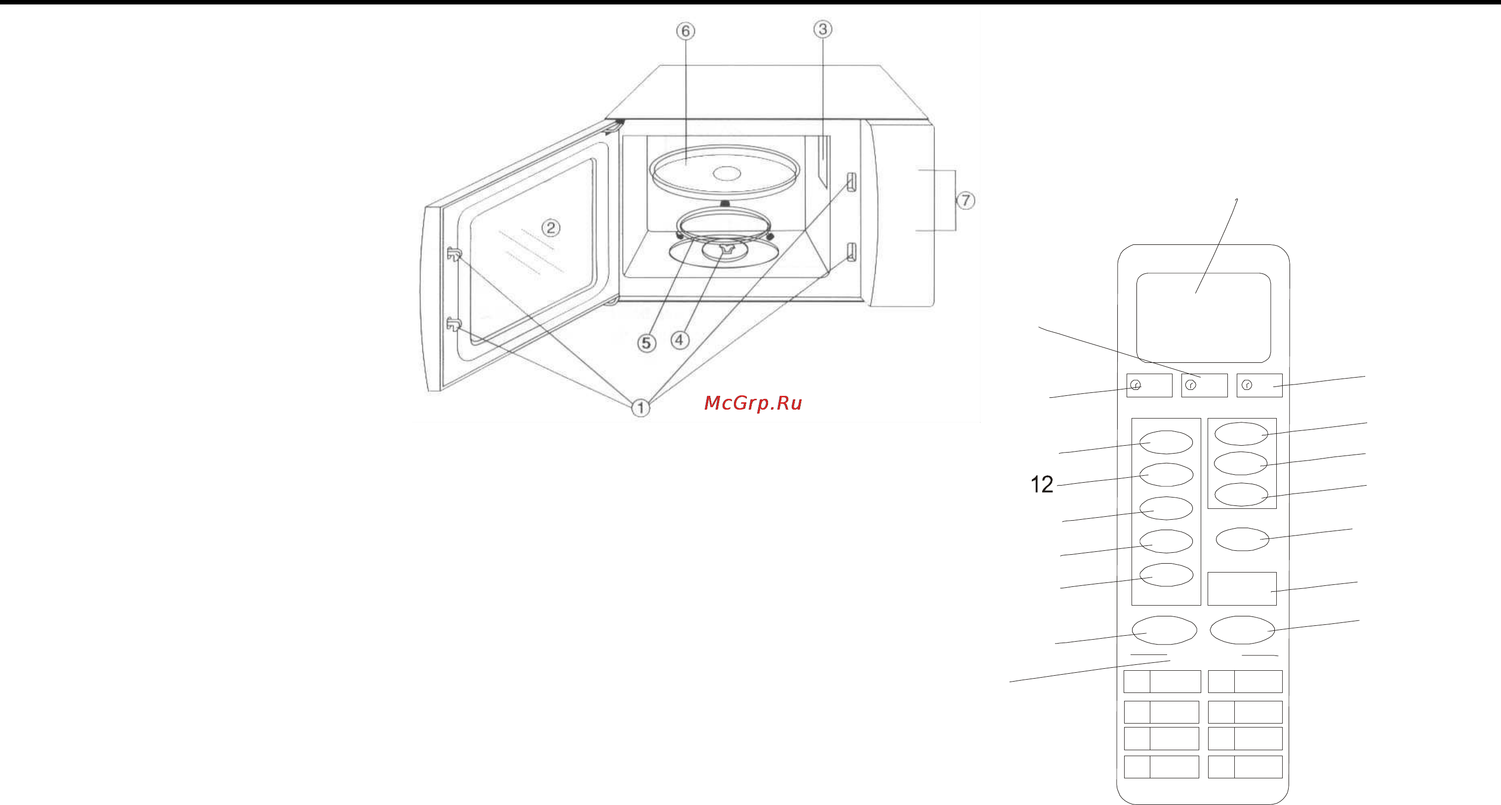 Hyundai H-MW1625 [2/31] Describtion