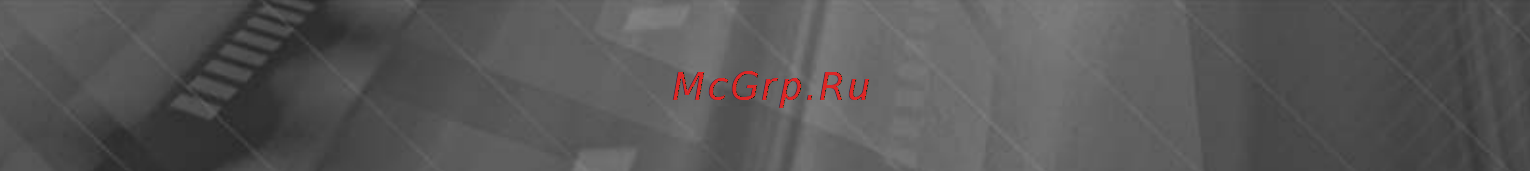 Prology MDN-2740T [30/45] Password пароль