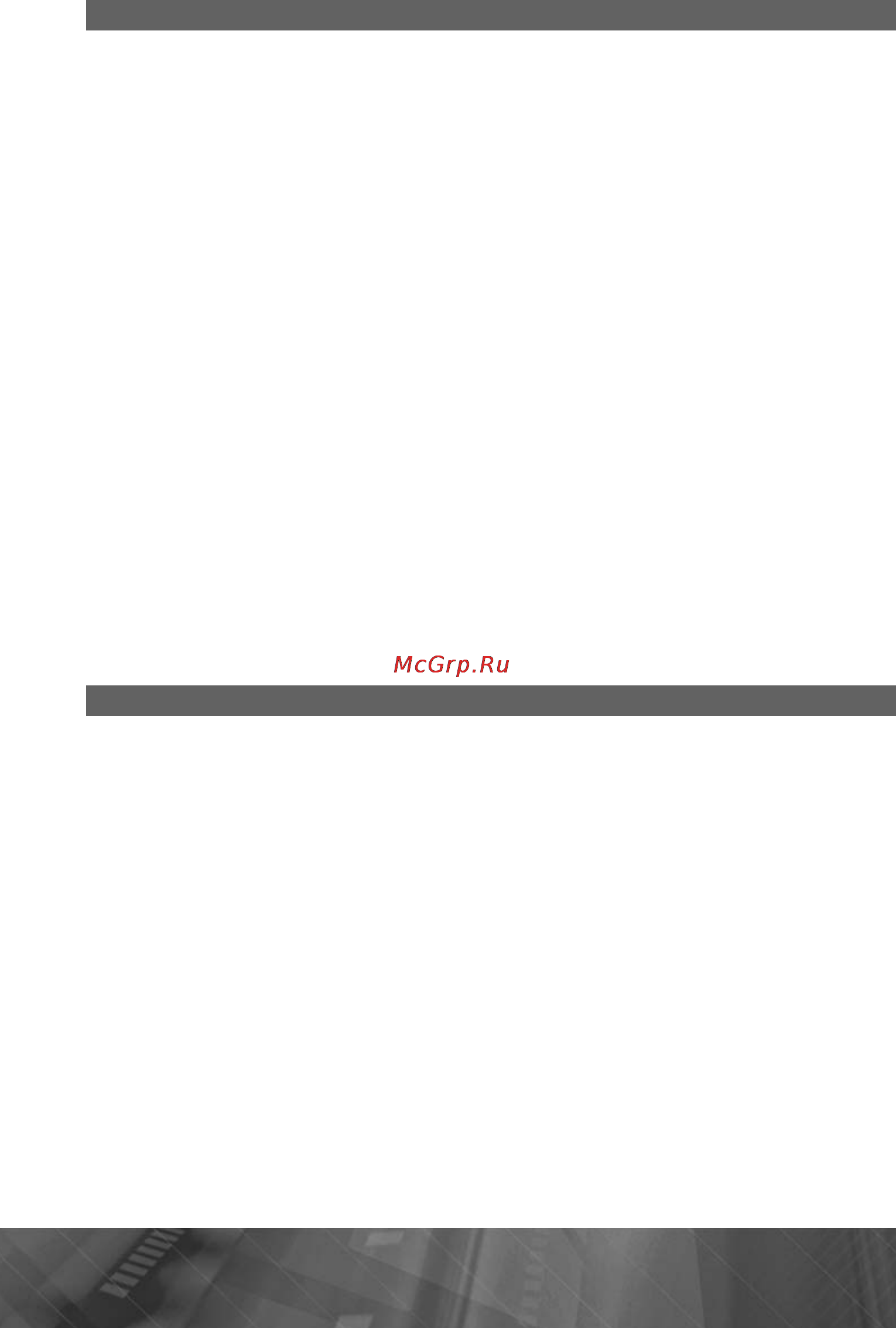 Prology MDN-2740T [4/45] Функции устройства