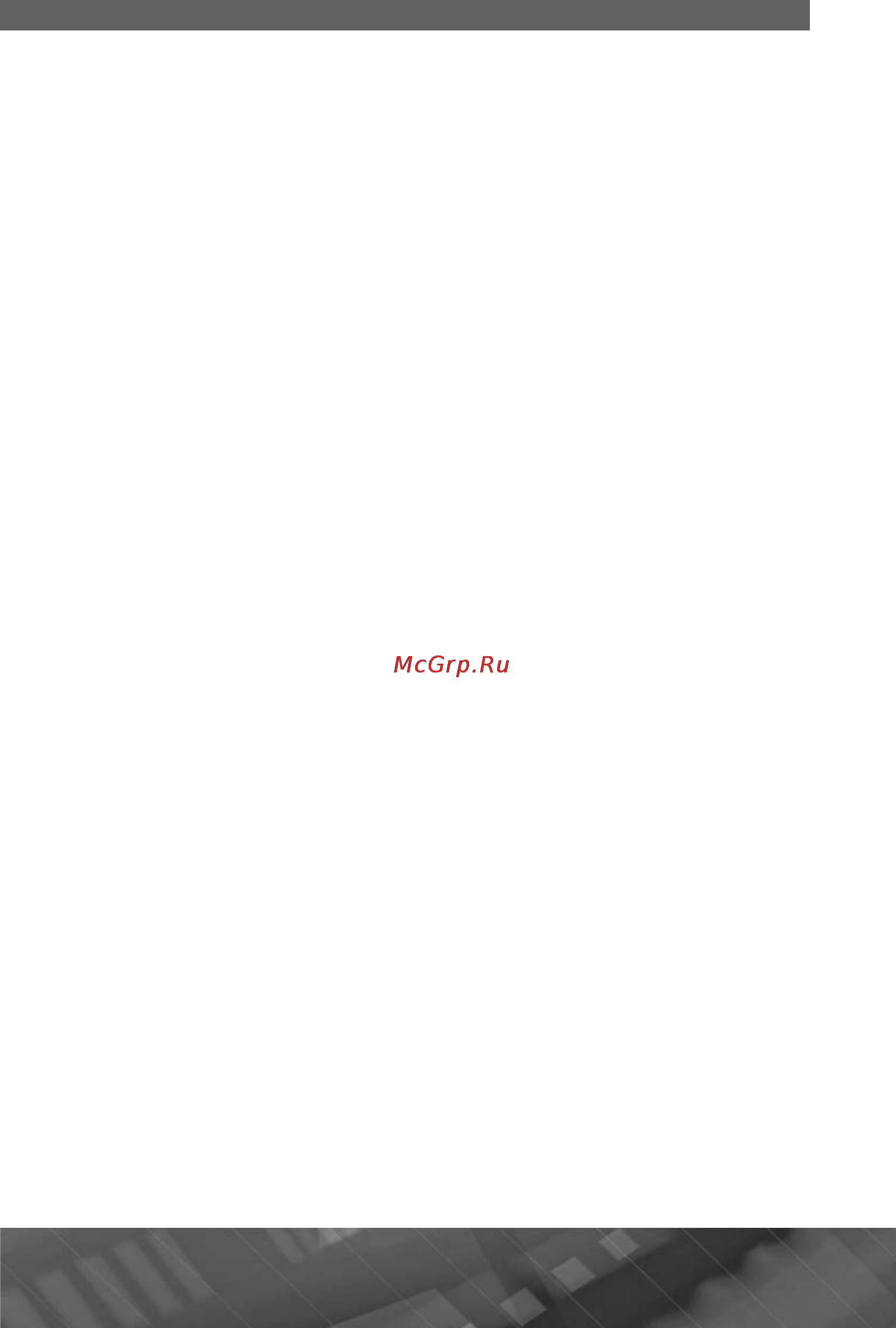 Prology MDN-2740T [5/45] Для безопасного и эффективного использования устройства